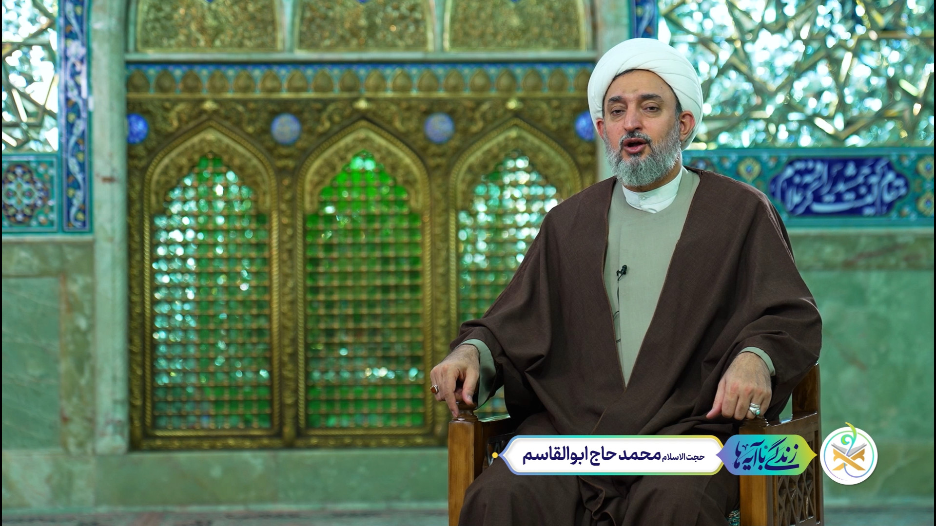 مؤمن در مقابل مردم مهربان و در مقابل دشمنان سرسخت است