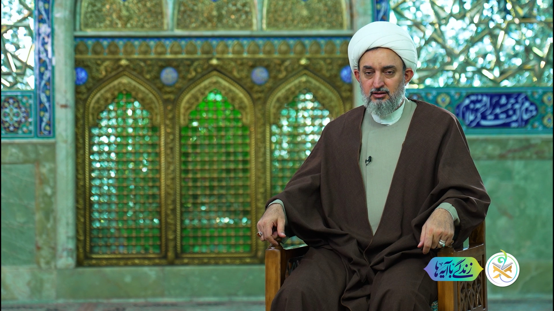 اگر در راه حق استقامت کنید، قطعا پیروزید