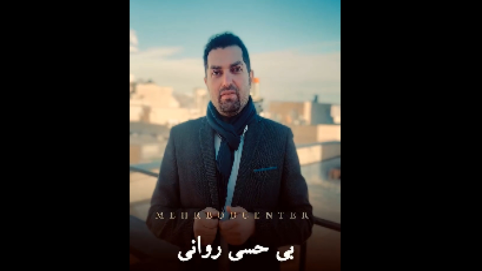 بی حسی روانی رادیوگرافی دندان