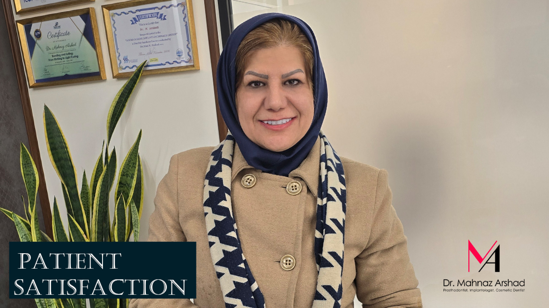 دندانپزشکی دیجیتال، راهکاری برای حفظ و زیبایی دندان های شما دکتر مهناز ارشد