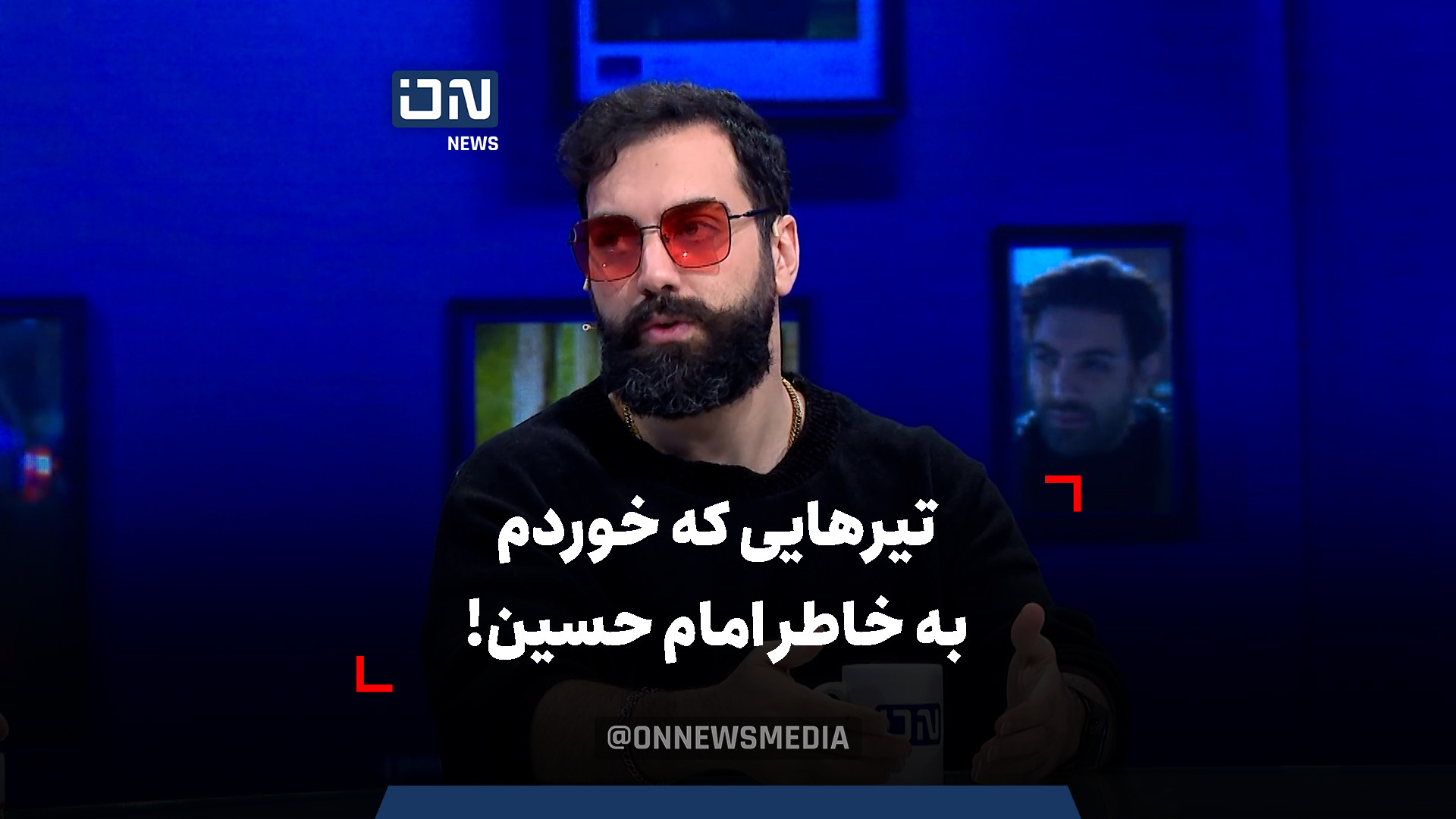 تیرهایی که خوردم به خاطر امام حسین! درمان ریزش مو