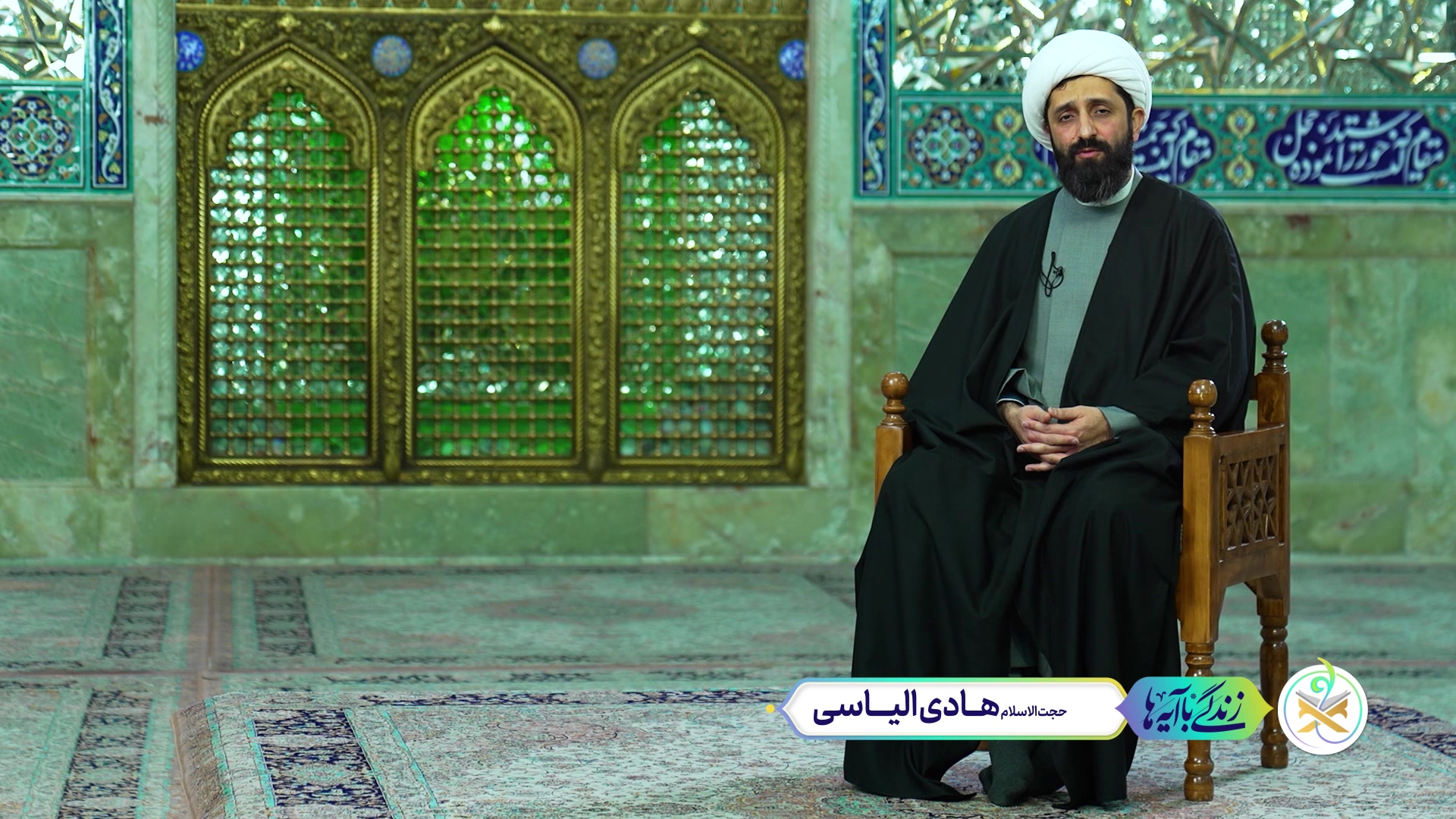 خدا کلید پیروزی امت اسلام رو با هم بودن قرار داده