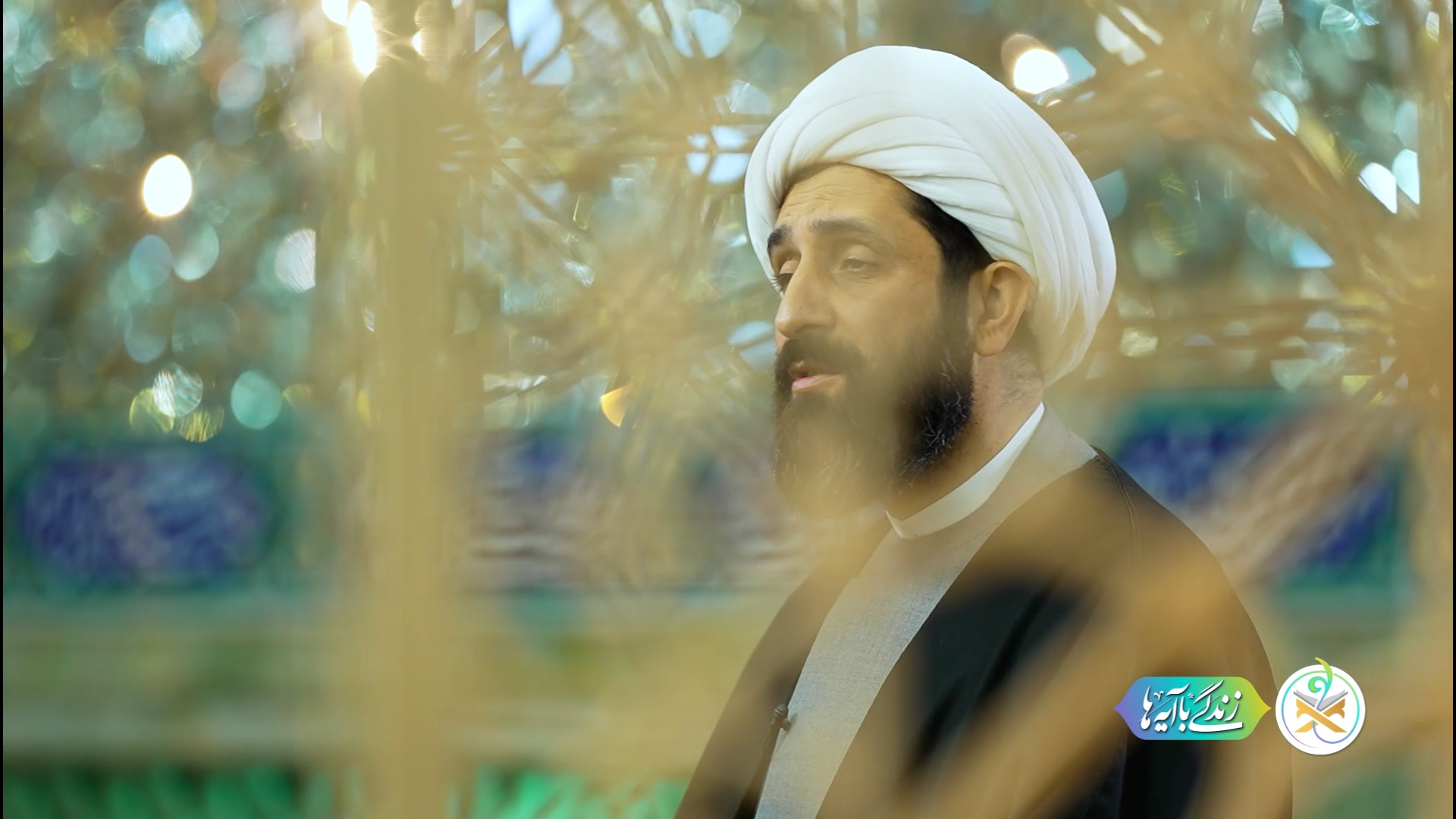 3 صفت پیامبر که ما هم باید آن ها را داشته باشیم