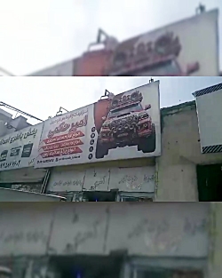 لوکس اسپرت امیر حکمی