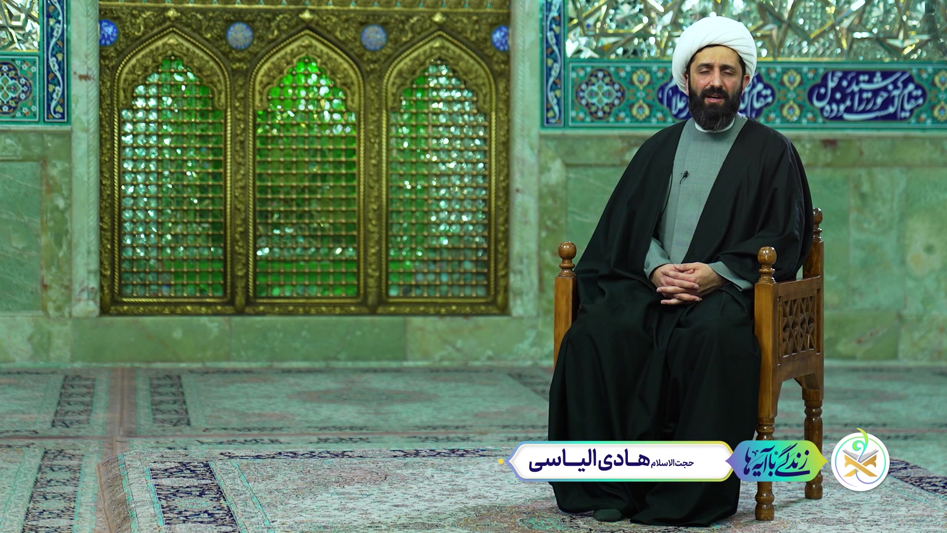 سعی کنیم زبانمون به شرکر بگرده تا زیادی نعمت پیدا کنیم
