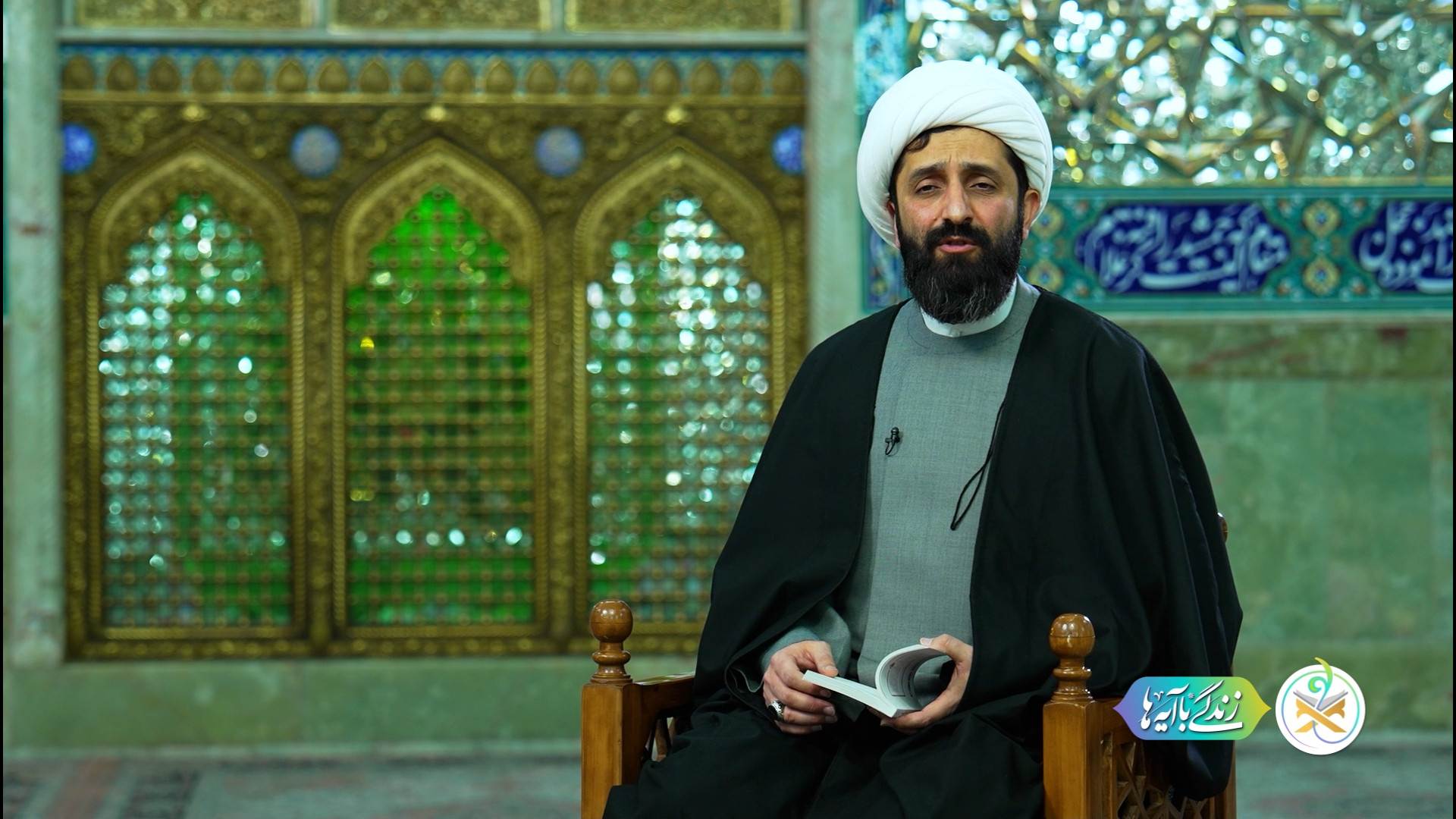 برای ترویج حجاب از منافع اون بگیم