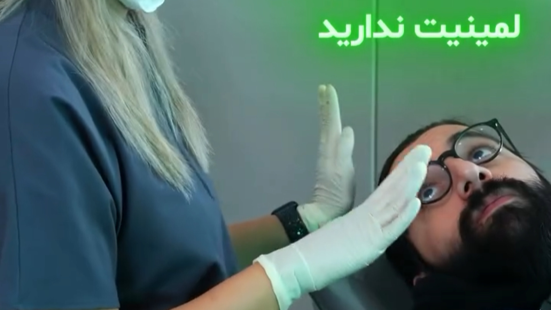 تخفیف ویژه بلیچینگ آفیس در کلینیک دکتر پردیس رضوانی پور کلونیک اسپاسم