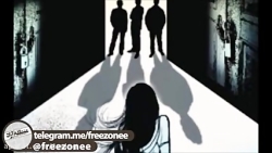 دختر 17 ساله ای که از 4 پسر با...