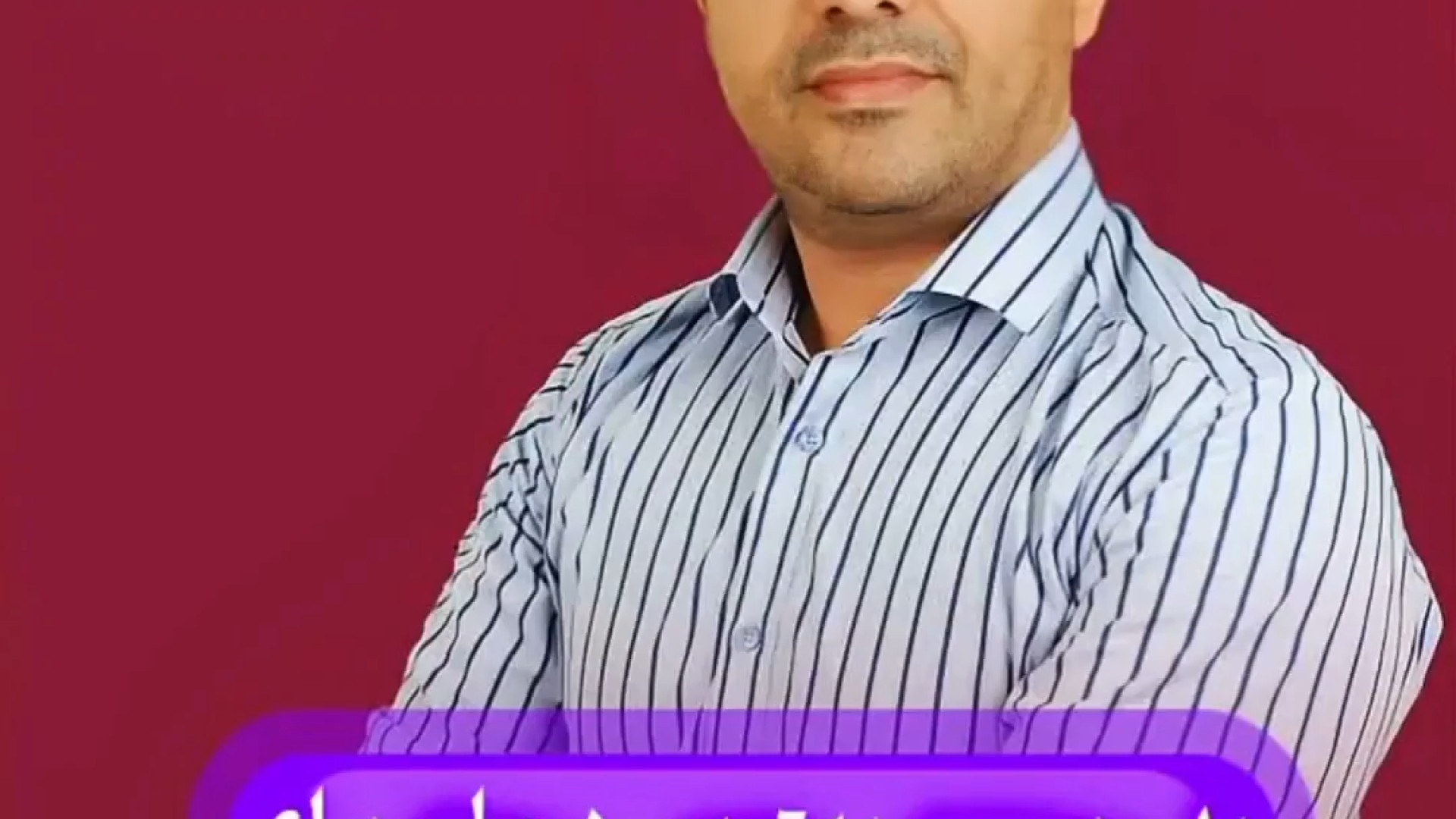 درمان سنتی کلیه در طب سنتی پالپوتومی