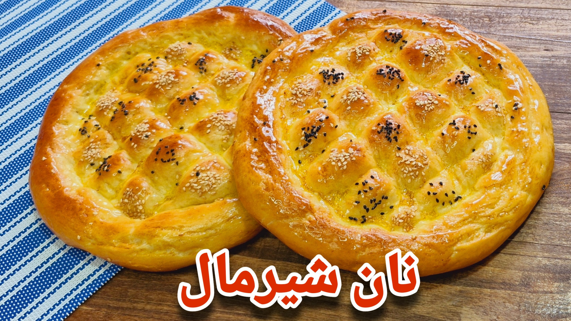 ashpazi.sajede