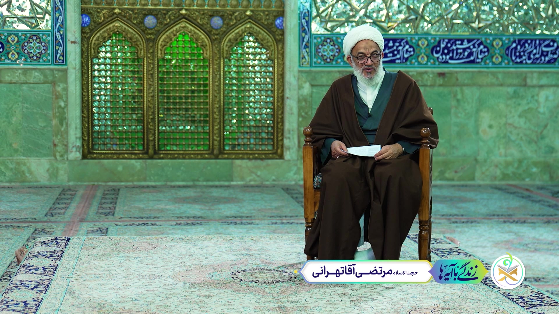 اگه از یهود تبعیت کنید دیگه ولایت خدا رو نخواهید داشت