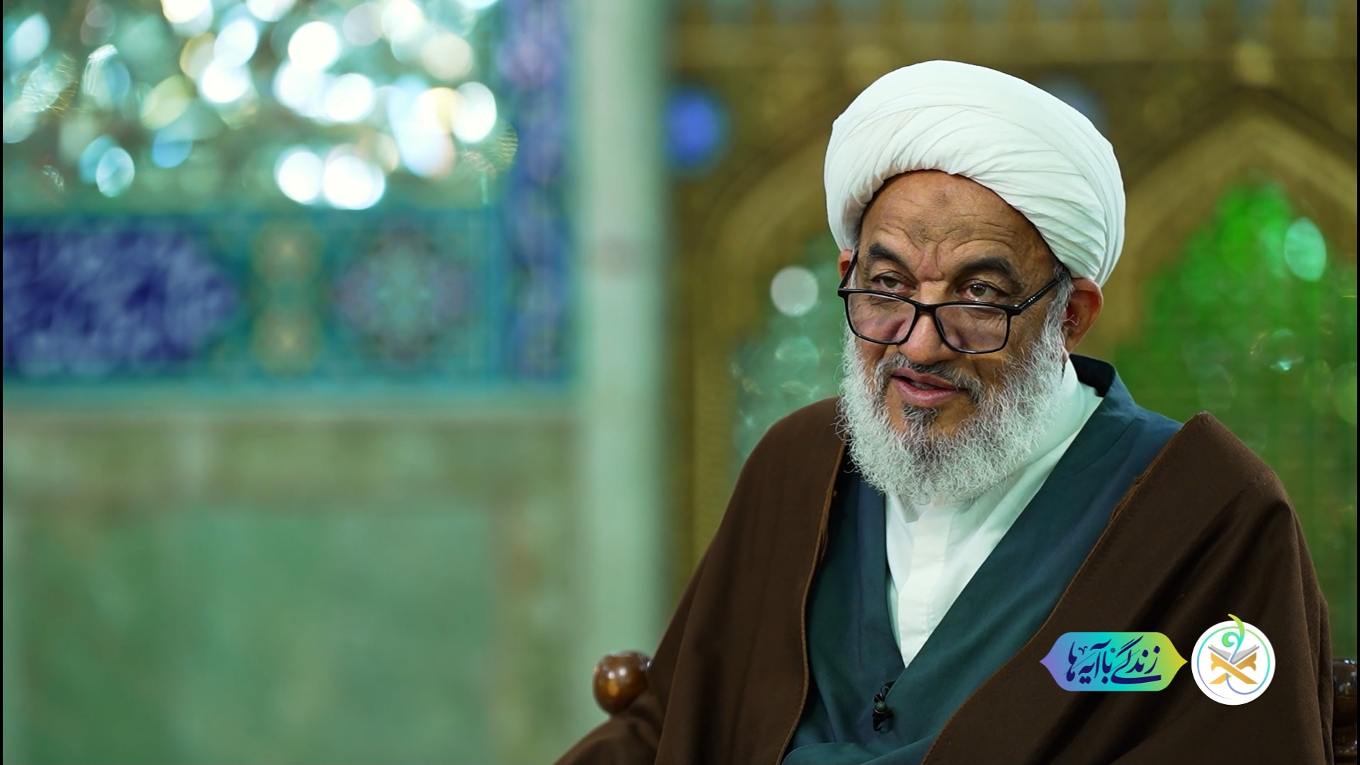 وقتی انفاق میکنید اون چیزی رو بدید که بیشتر دوست دارید