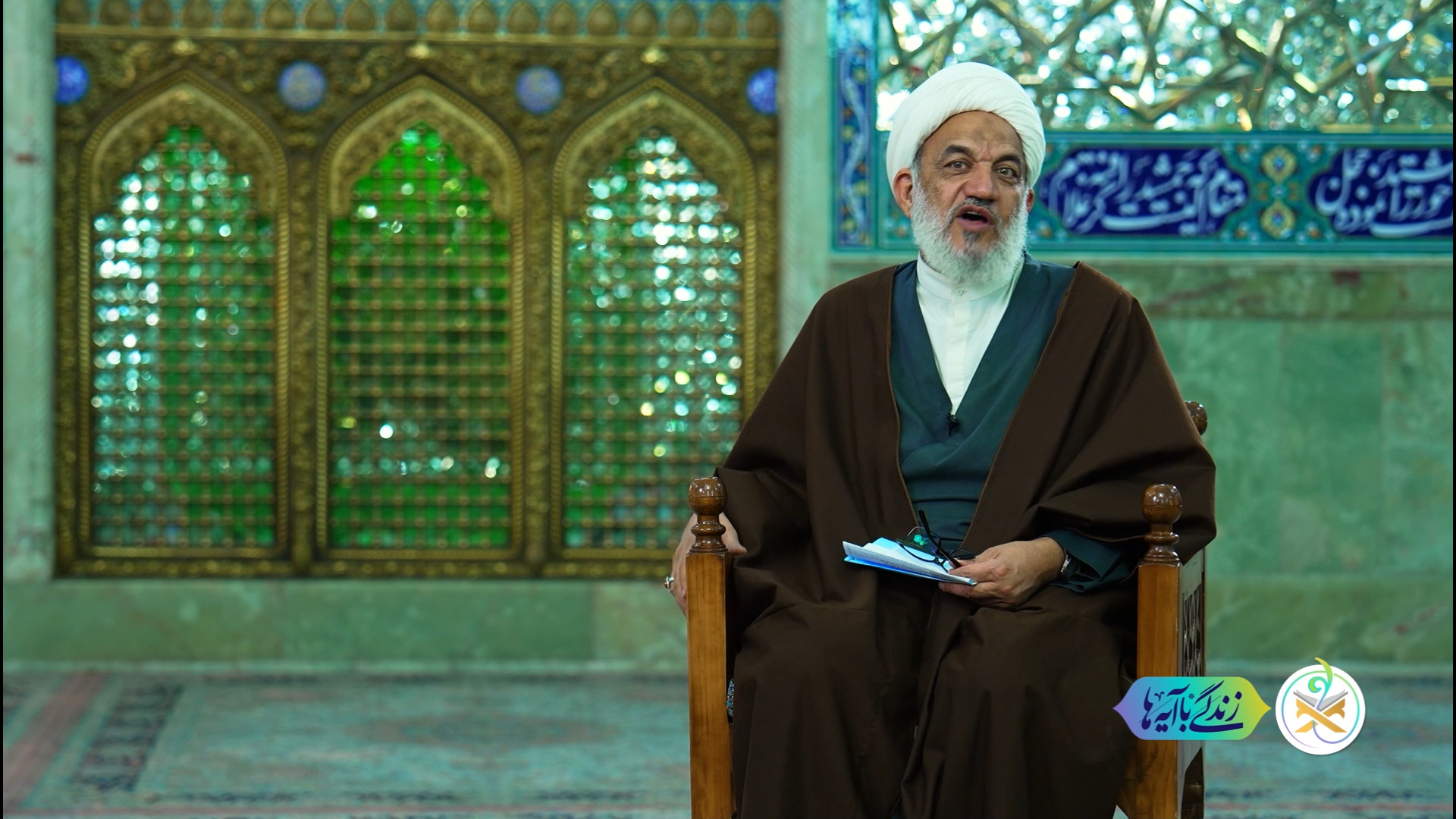 در پاسداشت شعائر الهی بکوشیم