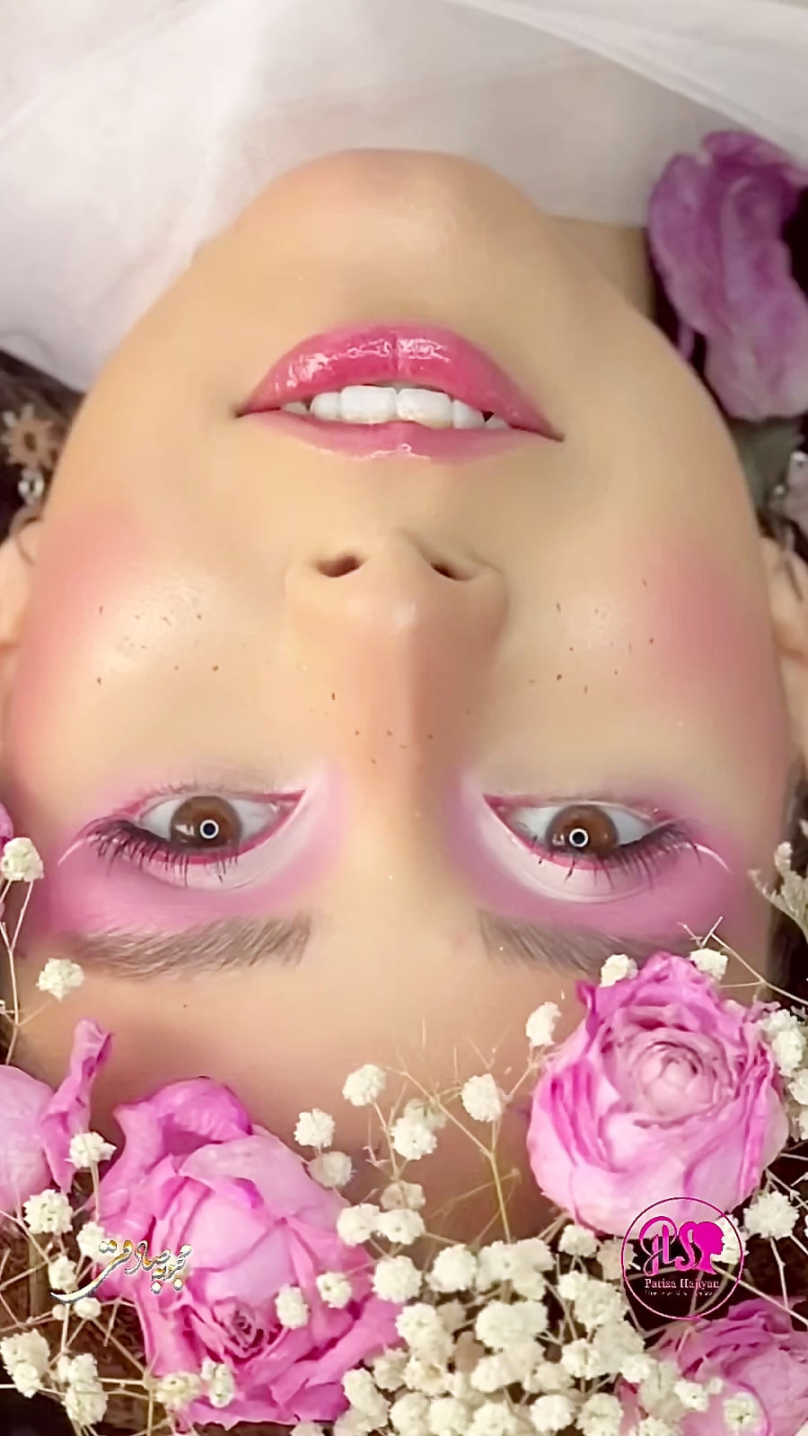 محبوبه صادقی میکاپ بهاره صورتی با گل