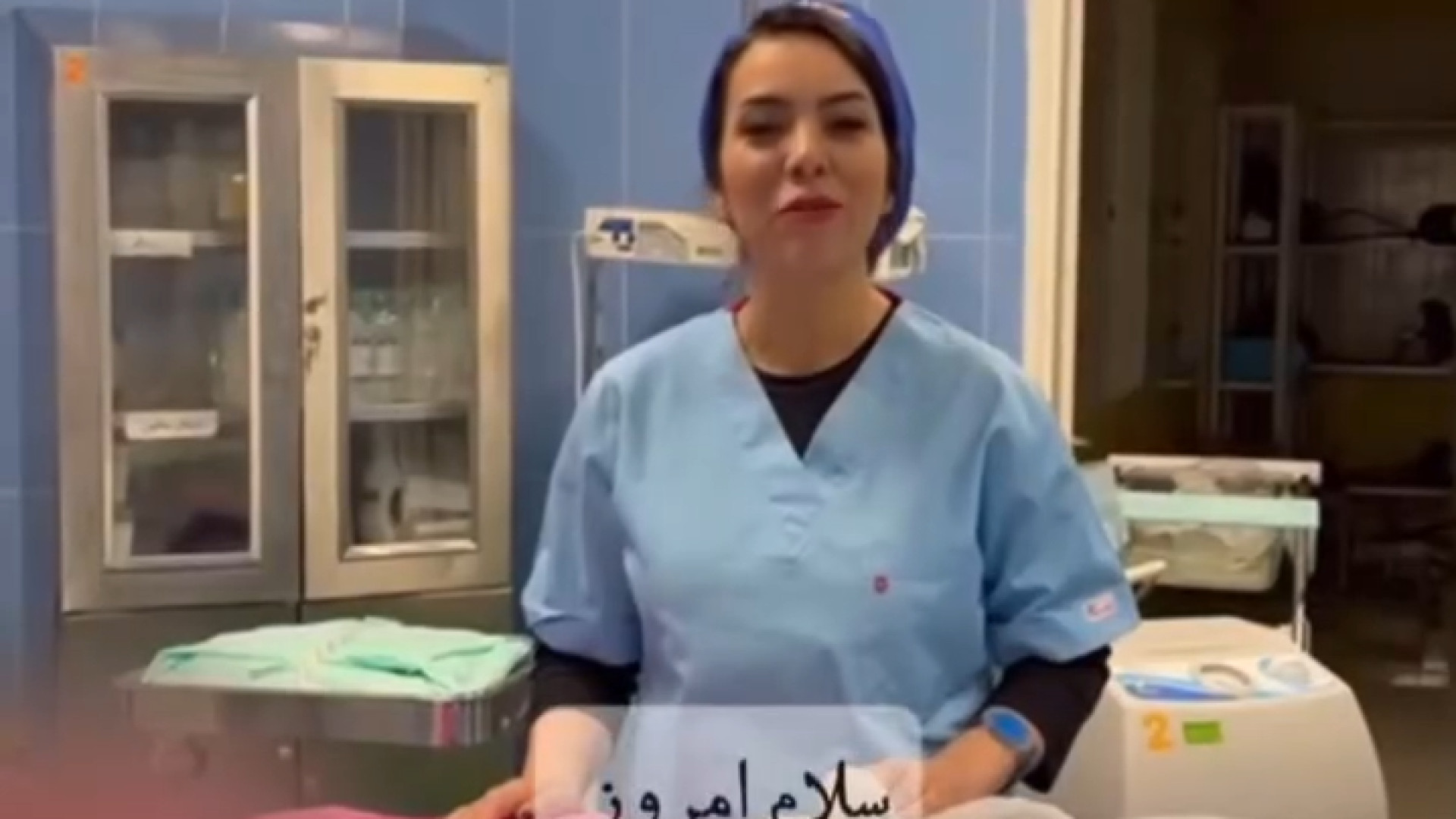 فیلم زایمان با دکتر مائده یوسفی