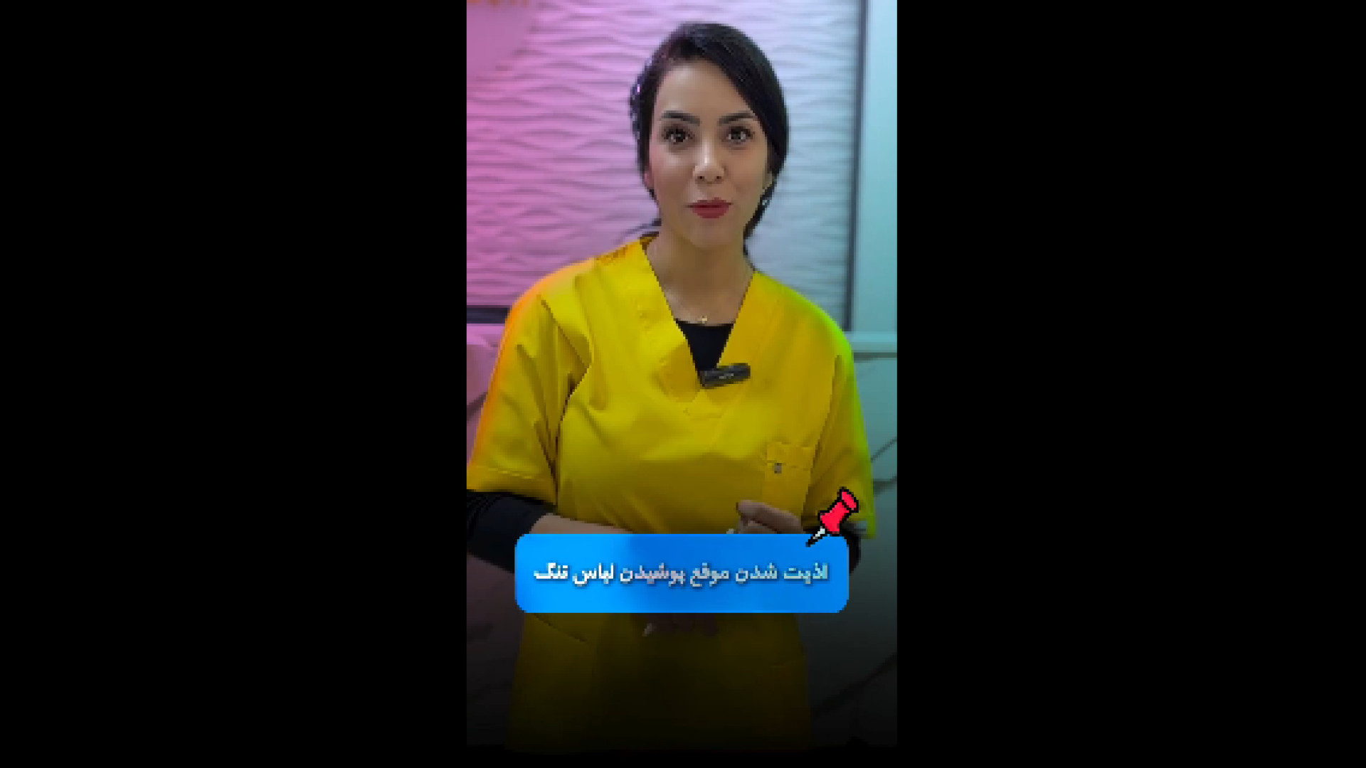 کیس لابیاپلاستی