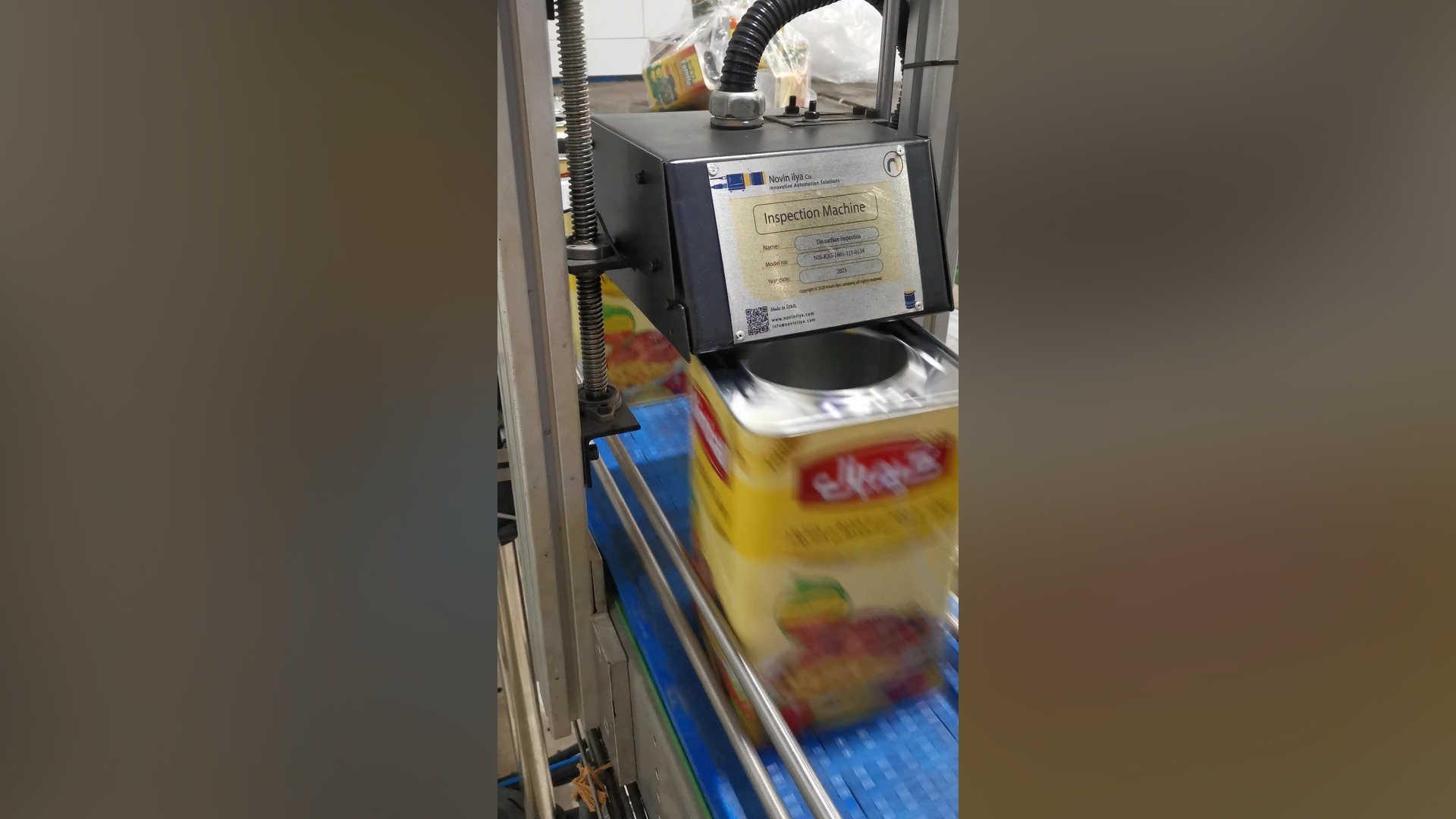 پروژه بازرسی کف حلب روغن با بینایی ماشین و پردازش تصویر شکیل اونیل