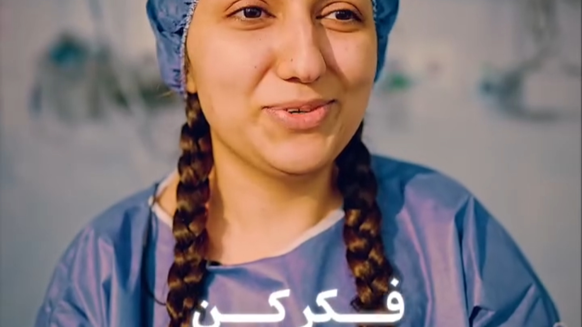 جراحی بینی بزرگ و قوز دار | متخصص گوش حلق و بینی دکتر ابیلی اینسایزینگ