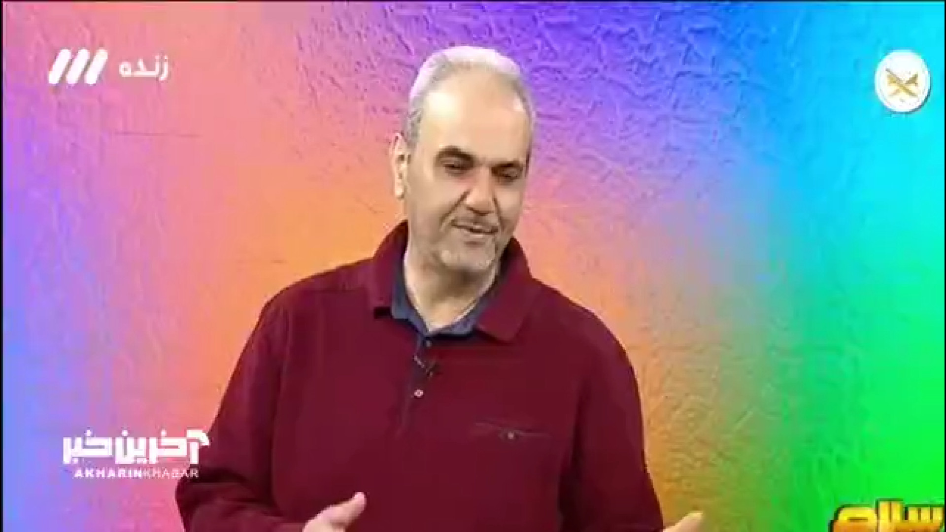 akharinkhabar