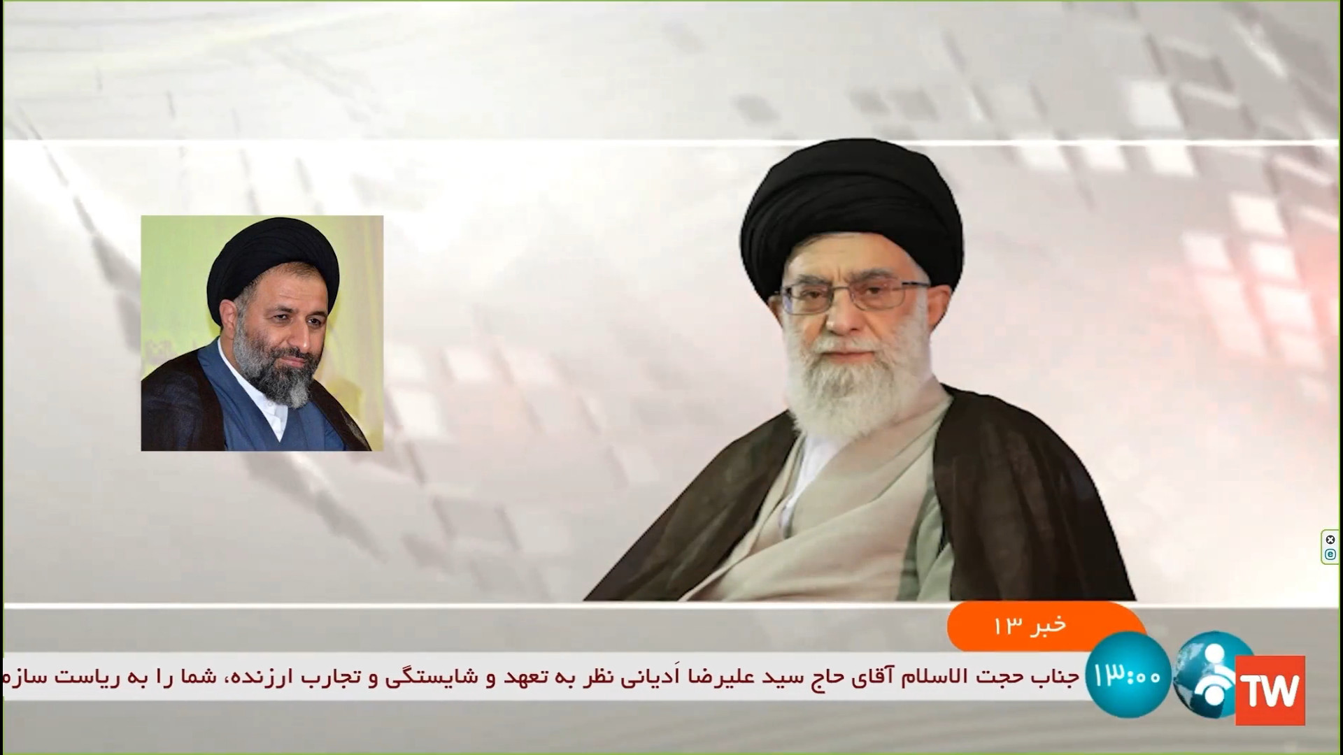 ۷ سال مجاهدت خستگی ناپذیر هایفوتراپی