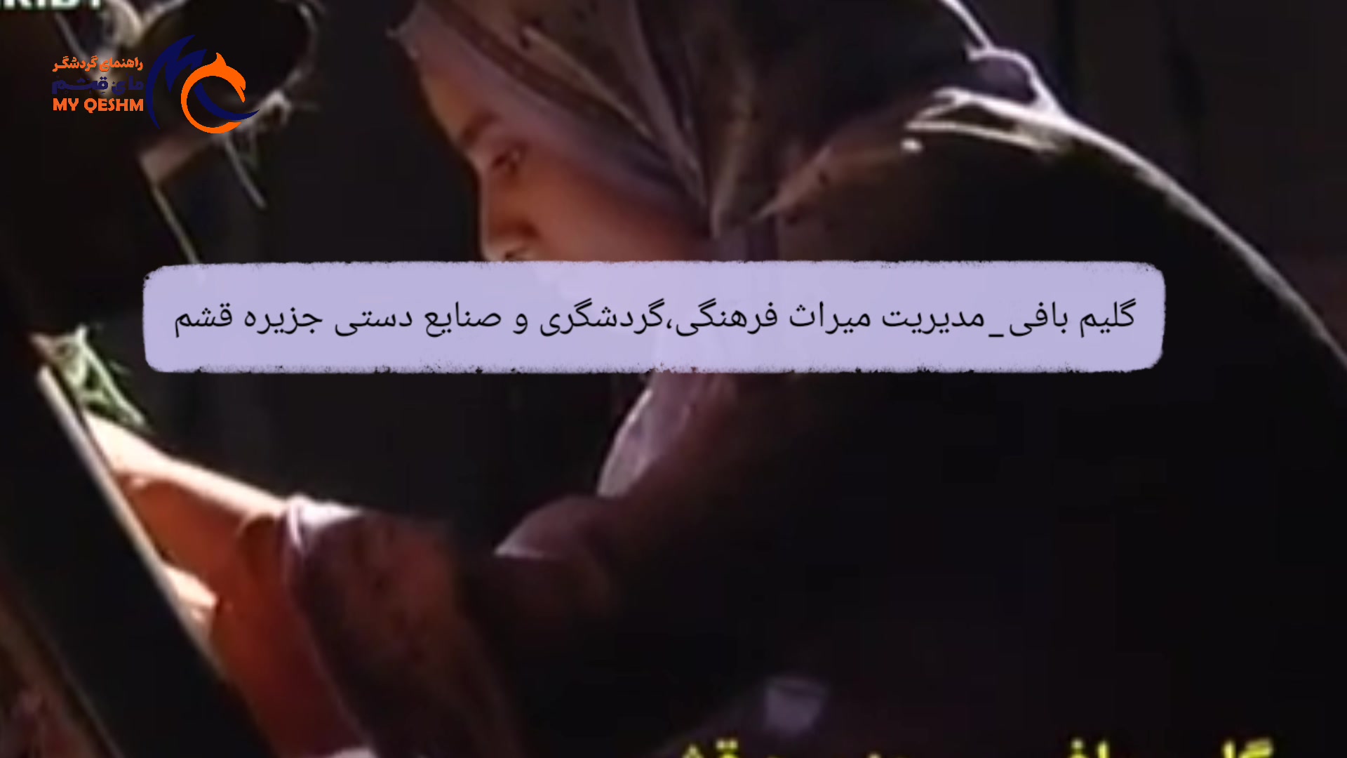 پوستر بزرگ