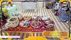 خانه صنایع دستی شیب دراز قشم