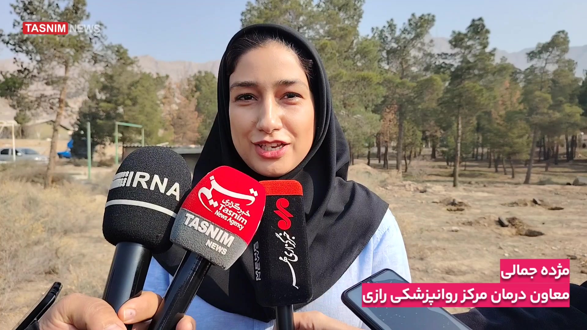 تهران| هزار نهال در بیمارستان روانپزشکی رازی کاشته شد دندان پیش
