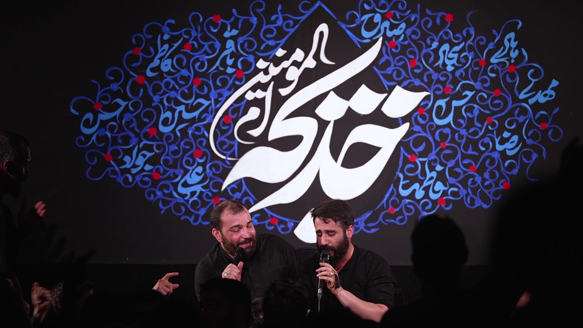 شور | عشقتو تا محشرم عوض نمیکنم / کربلایی حسین طاهری