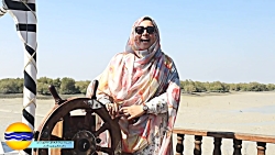 اسکله گردشگری سهیلی