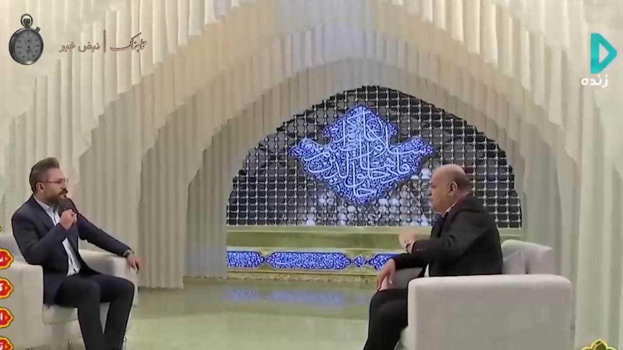 نامه پدر دو فرزند مبتلا به ایدز به رهبری و تشکیل پرونده جنجالی مزوتراپی