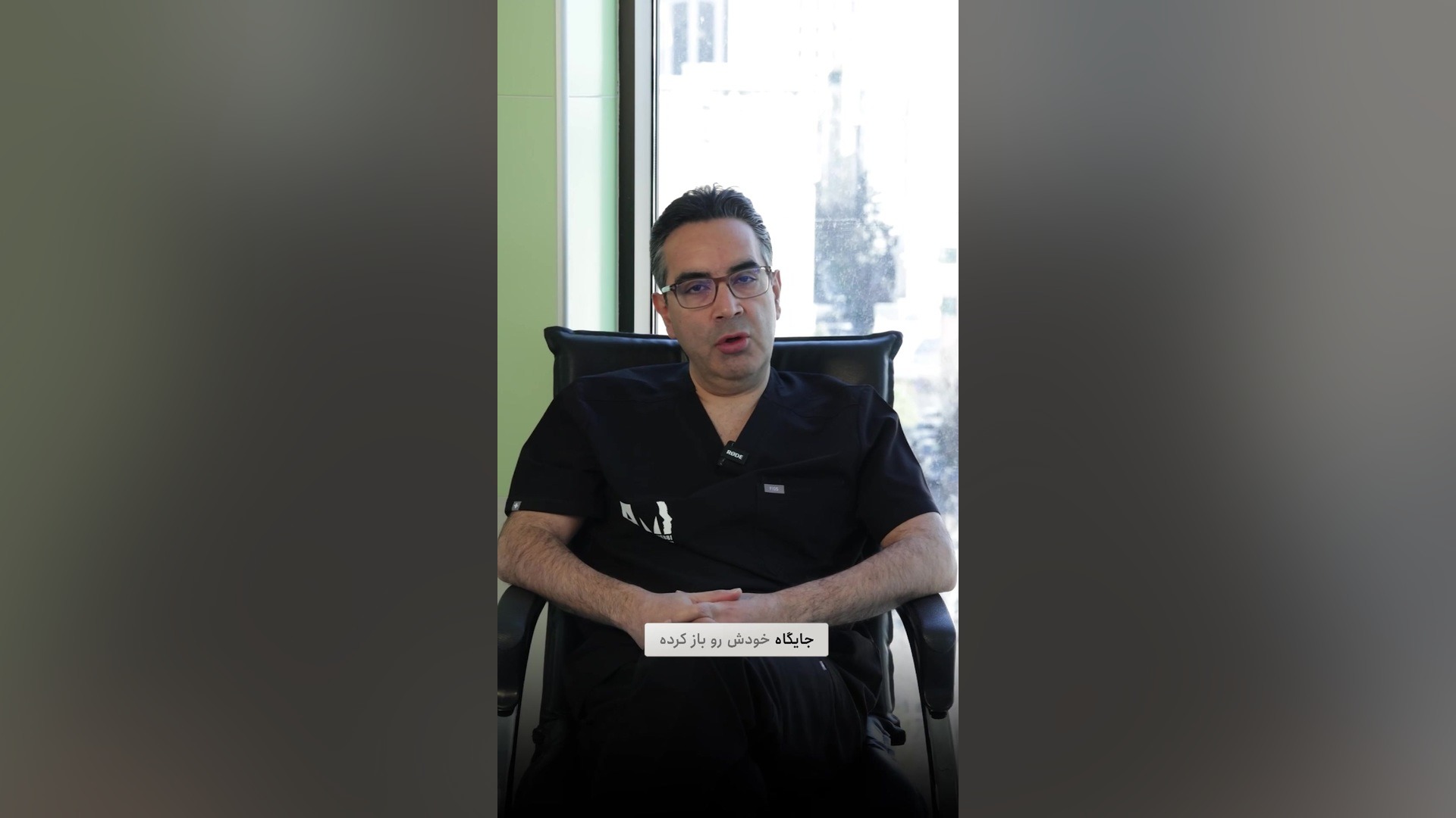 تاثیر فضای مجازی در معیار های انتخاب جراح زیبایی بینی