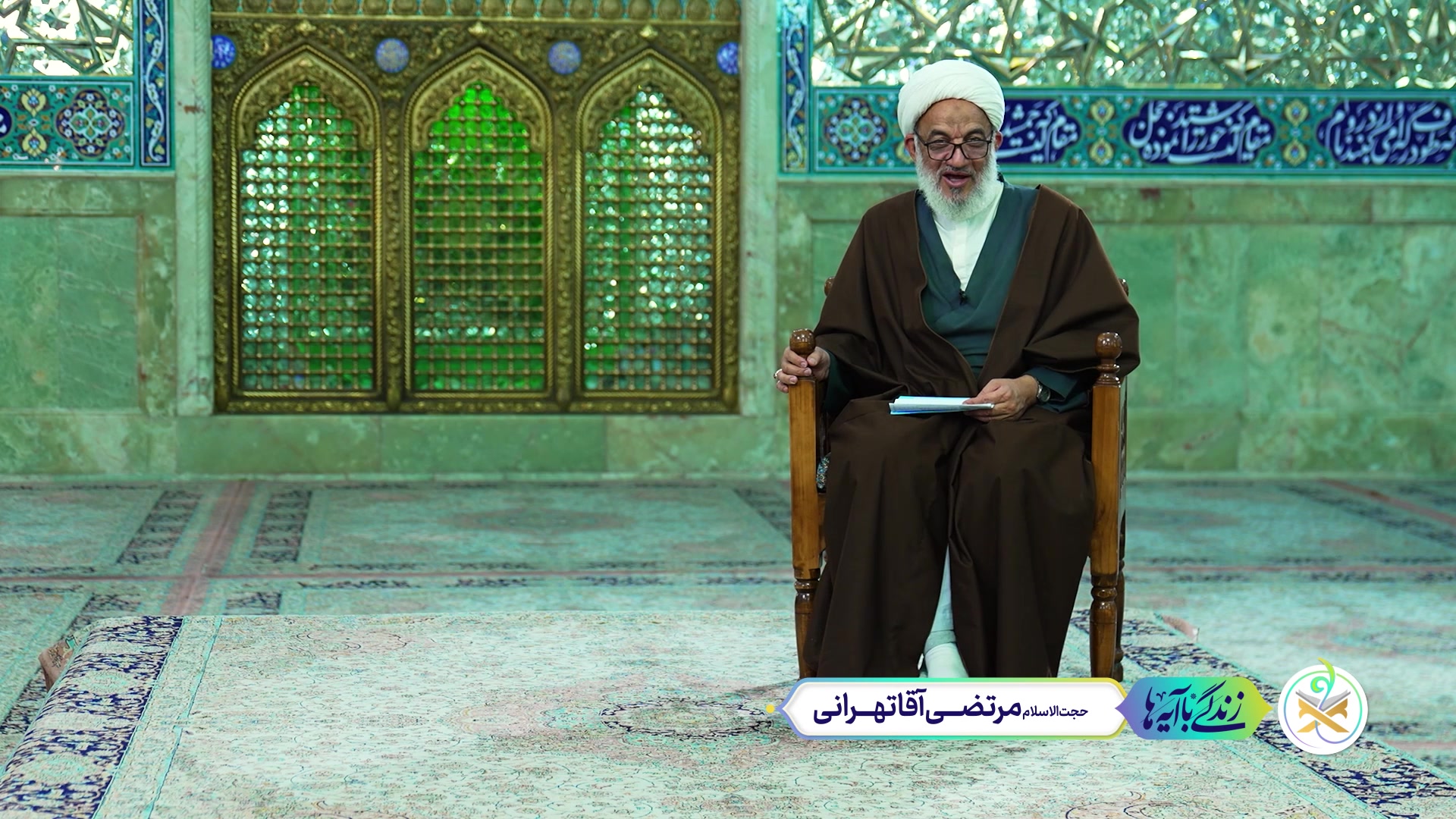 یهودیان و مشرکان، همیشه دشمن ما هستند