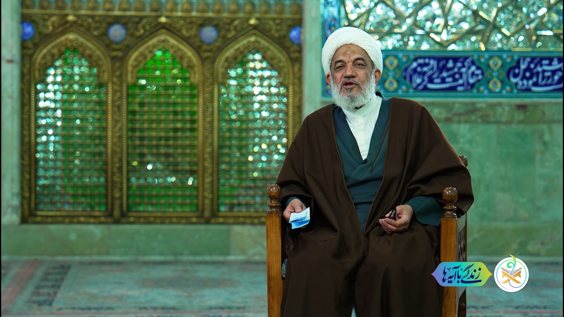 سعی کنیم هر کاری را به بهترین نحو انجام دهیم