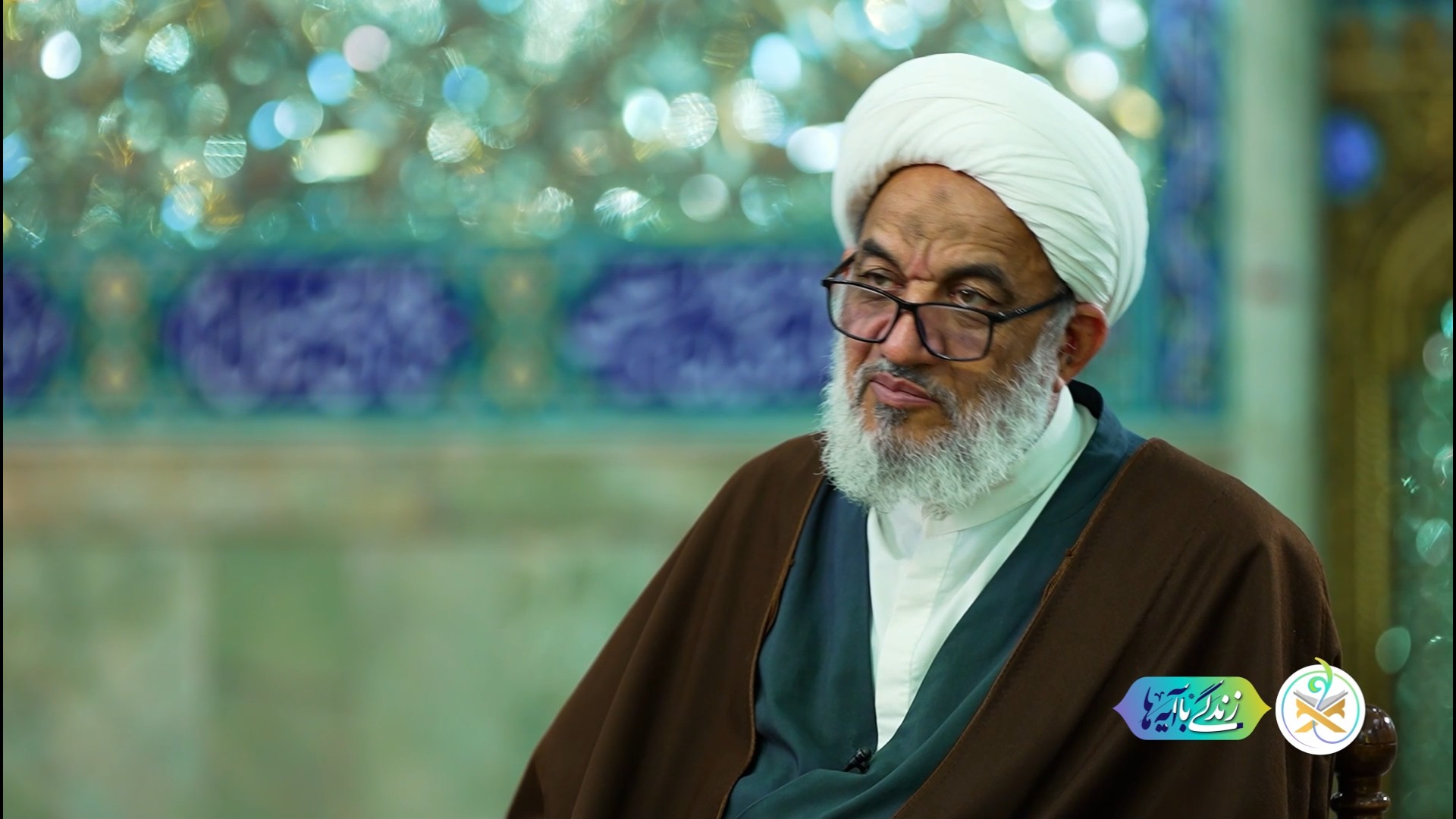 پیامبر (ص) از جنس خود ما و با ما بود