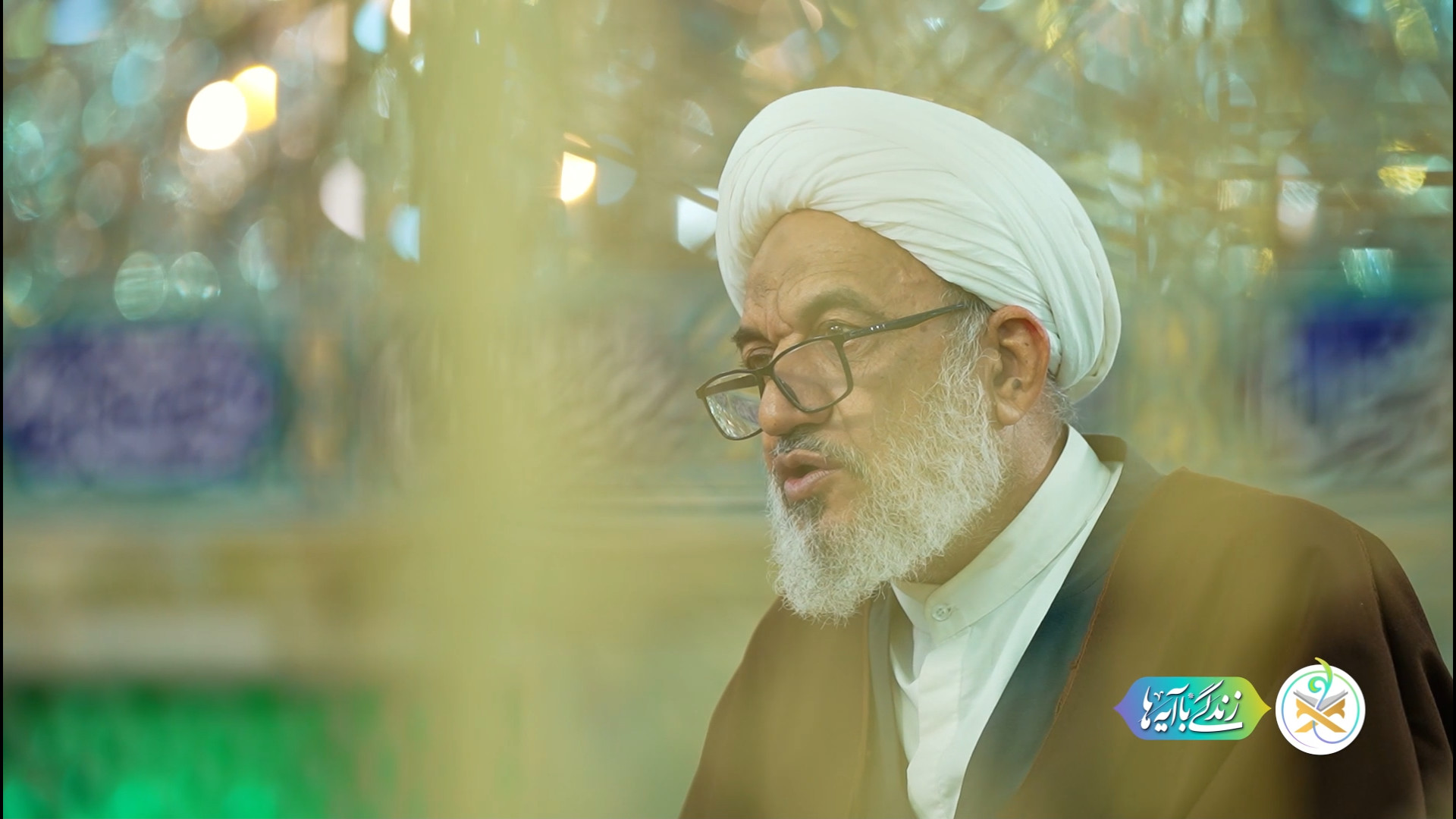 إن شاءالله ما از کسانی باشیم که مردانه پای خدا می‌ایستند