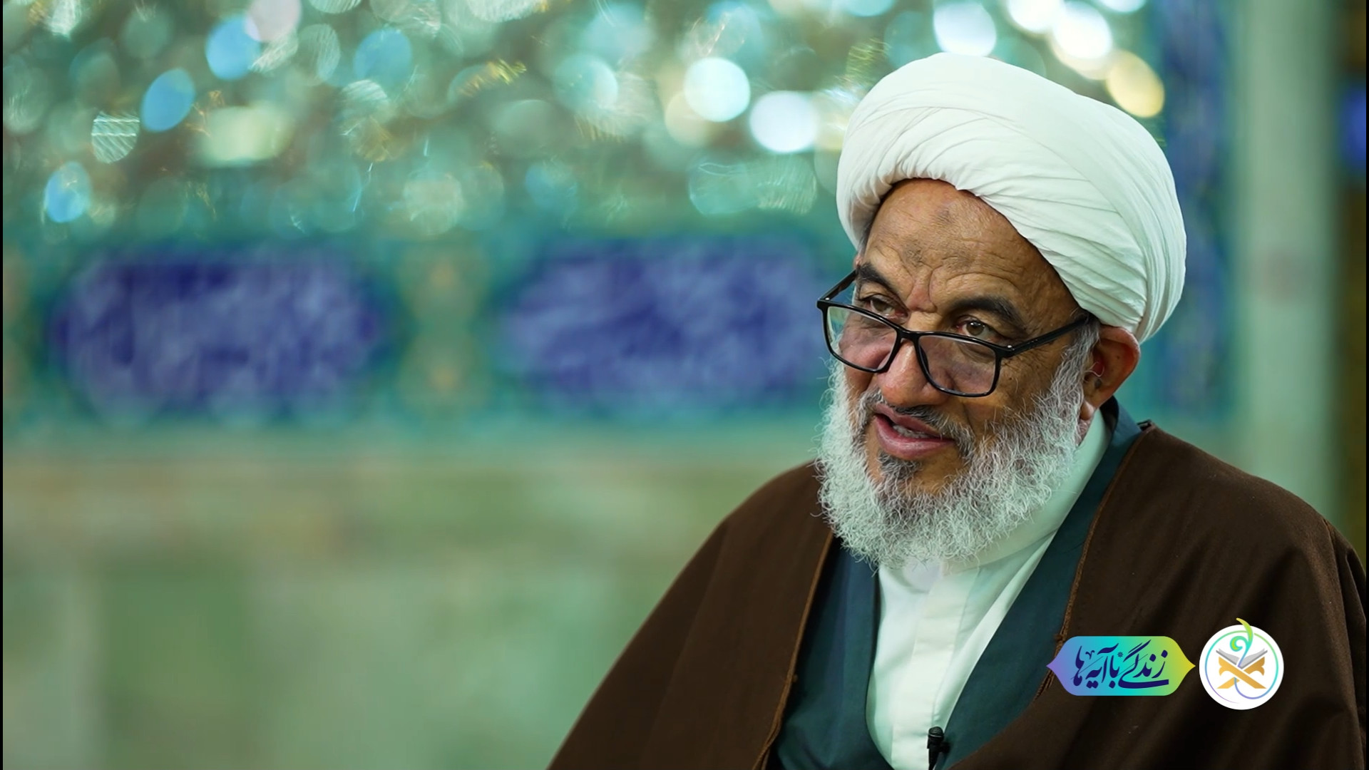 حق کسی رو ضایع نکنیم