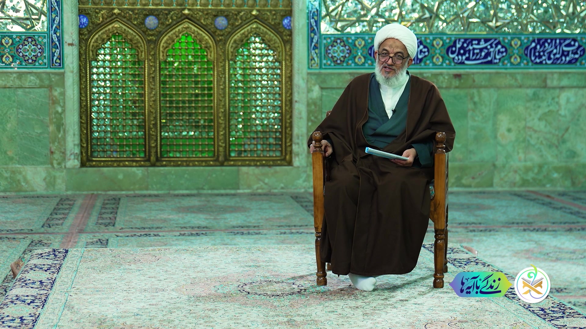 آب گوارای فتح و پیروزی در گرو مقاومته!