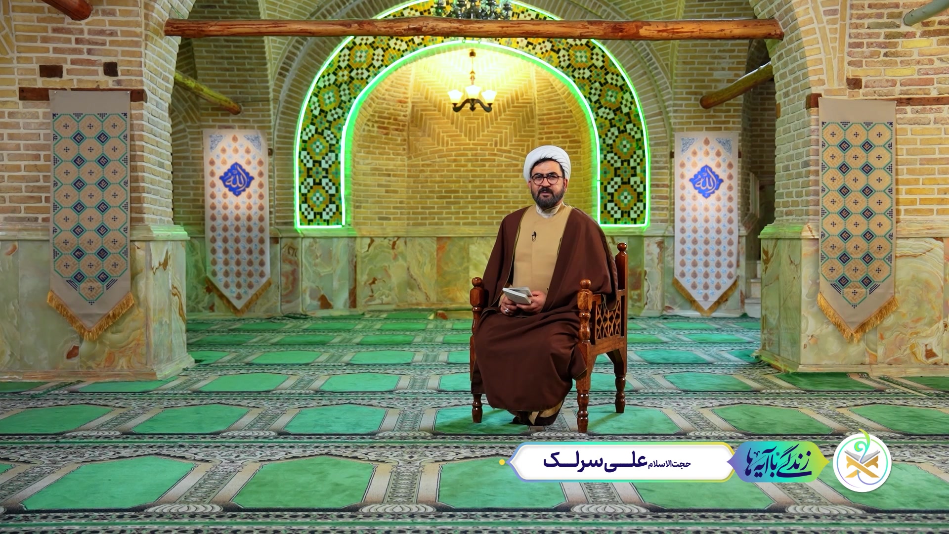 دشمنان ما میخوان تو مناسبات گوناگون ما رو شبیه خودشون بکنن!