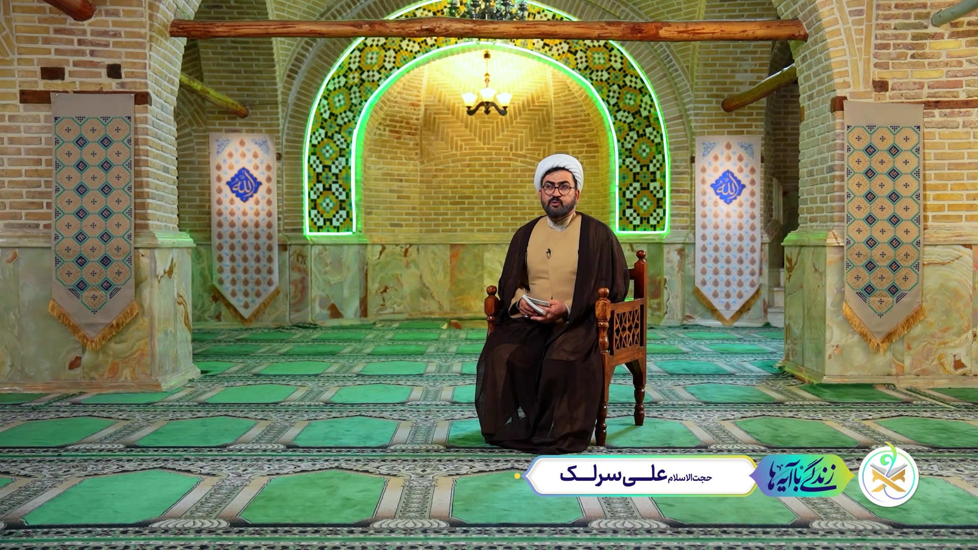 برای بزرگ شدن، باید از چیزهایی که دوست داریم بگذریم
