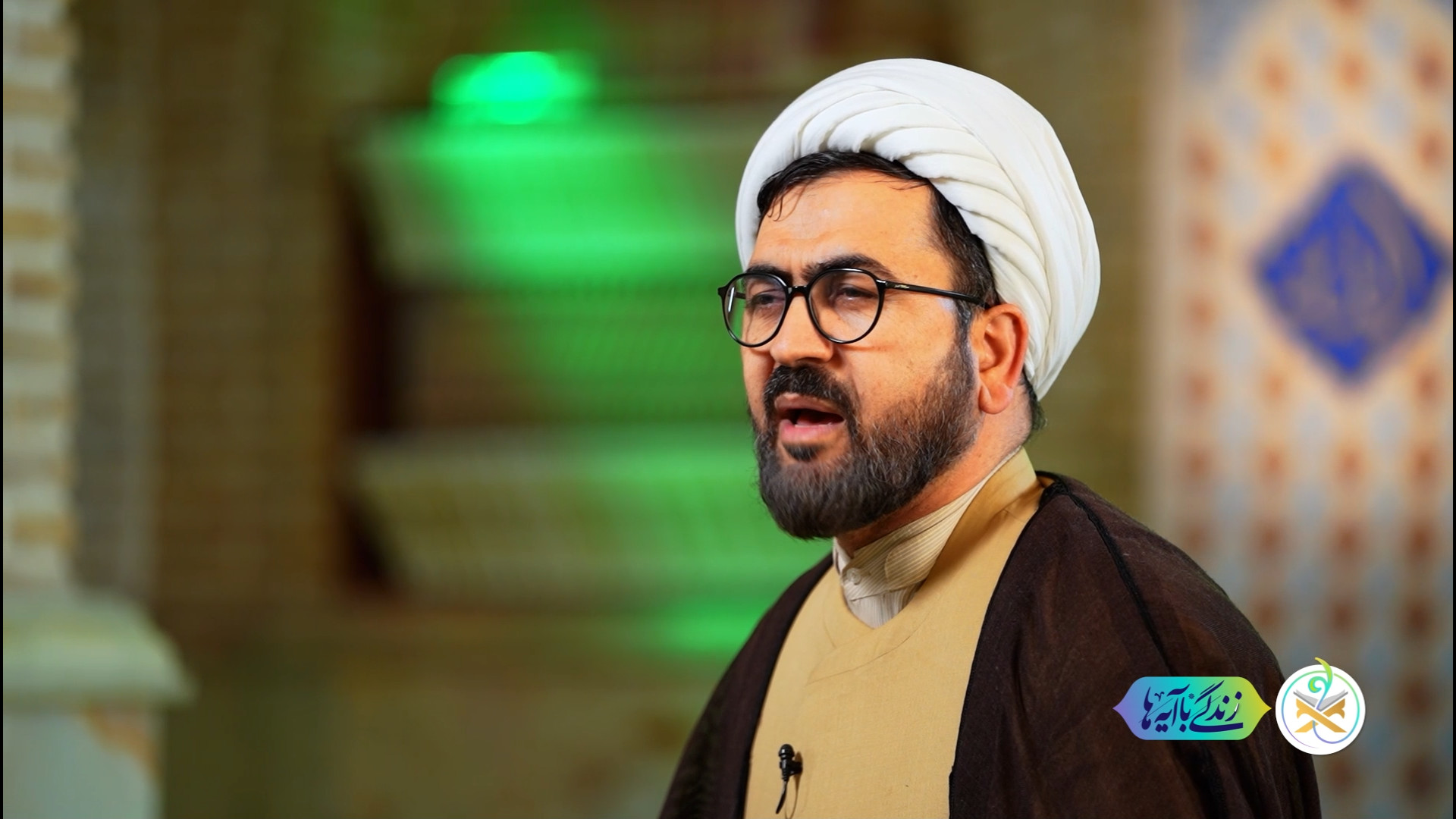 آیه ای که خطابش هویت جمعی ماست...