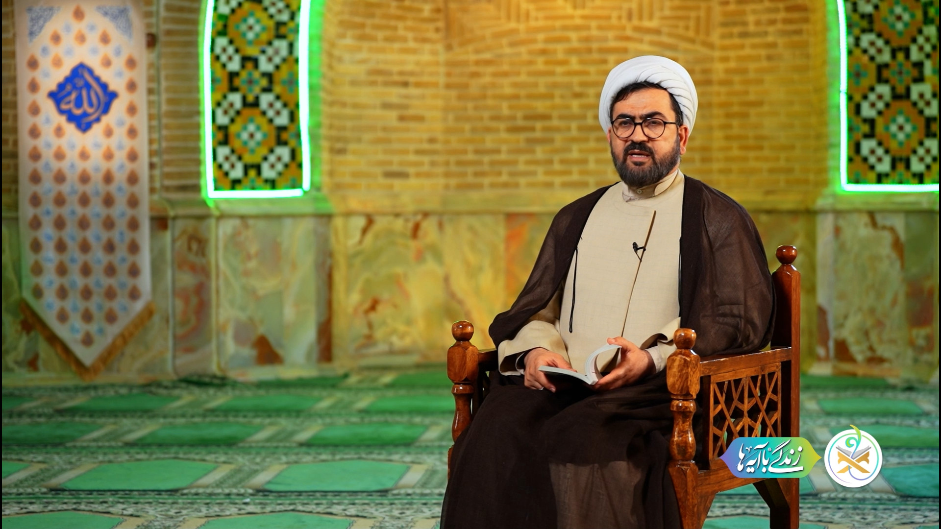 3 امر بزرگ الهی که متناسب با ظرفیت بزرگ انسانی است