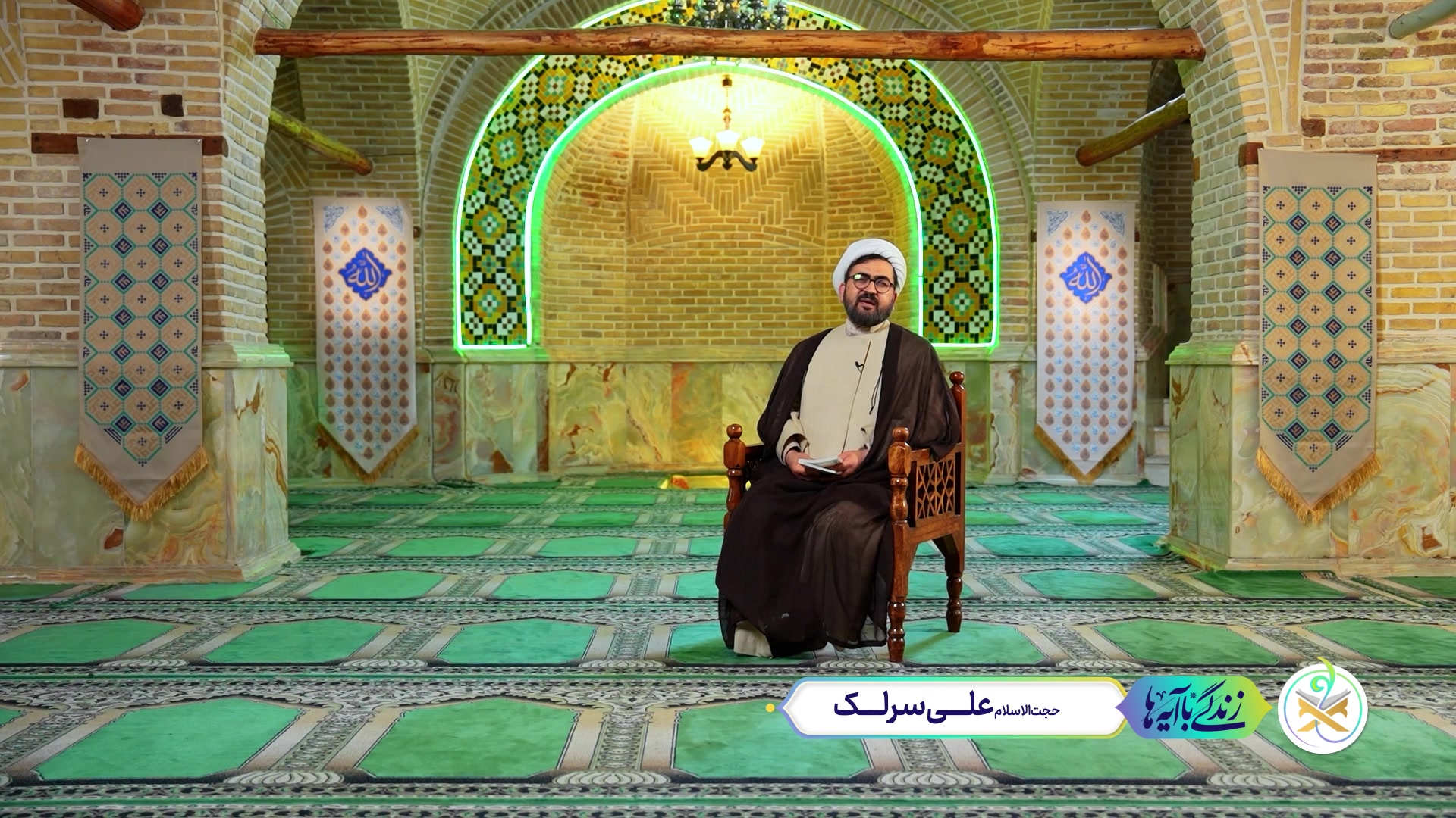 نهادها وظیفه دارن بار سنگین فراهم کردن ازدواج رو از روی دوش جوانان بردارن!