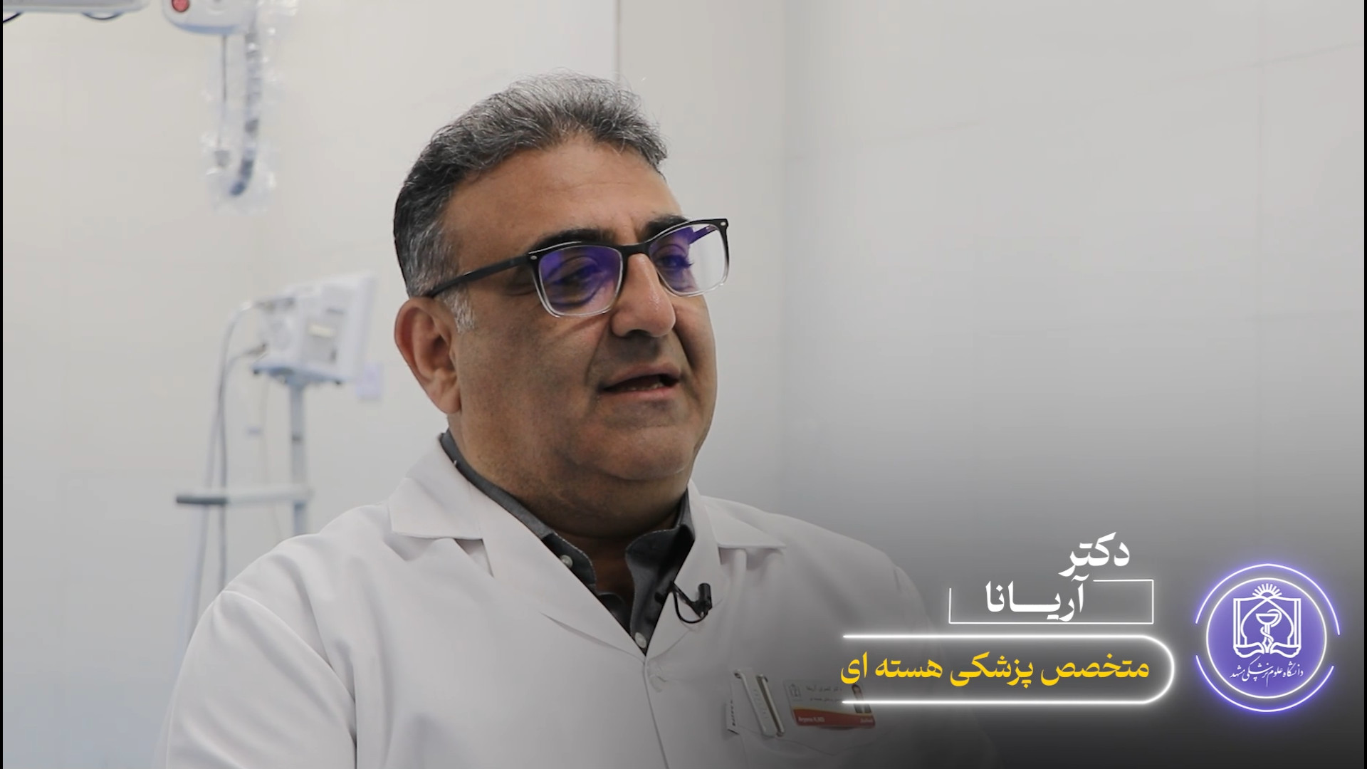 گشایش افق های جدید در تشخیص و درمان بیماری سرطان به واسطه رادیو داروها مهندسی ژنوم انسانی