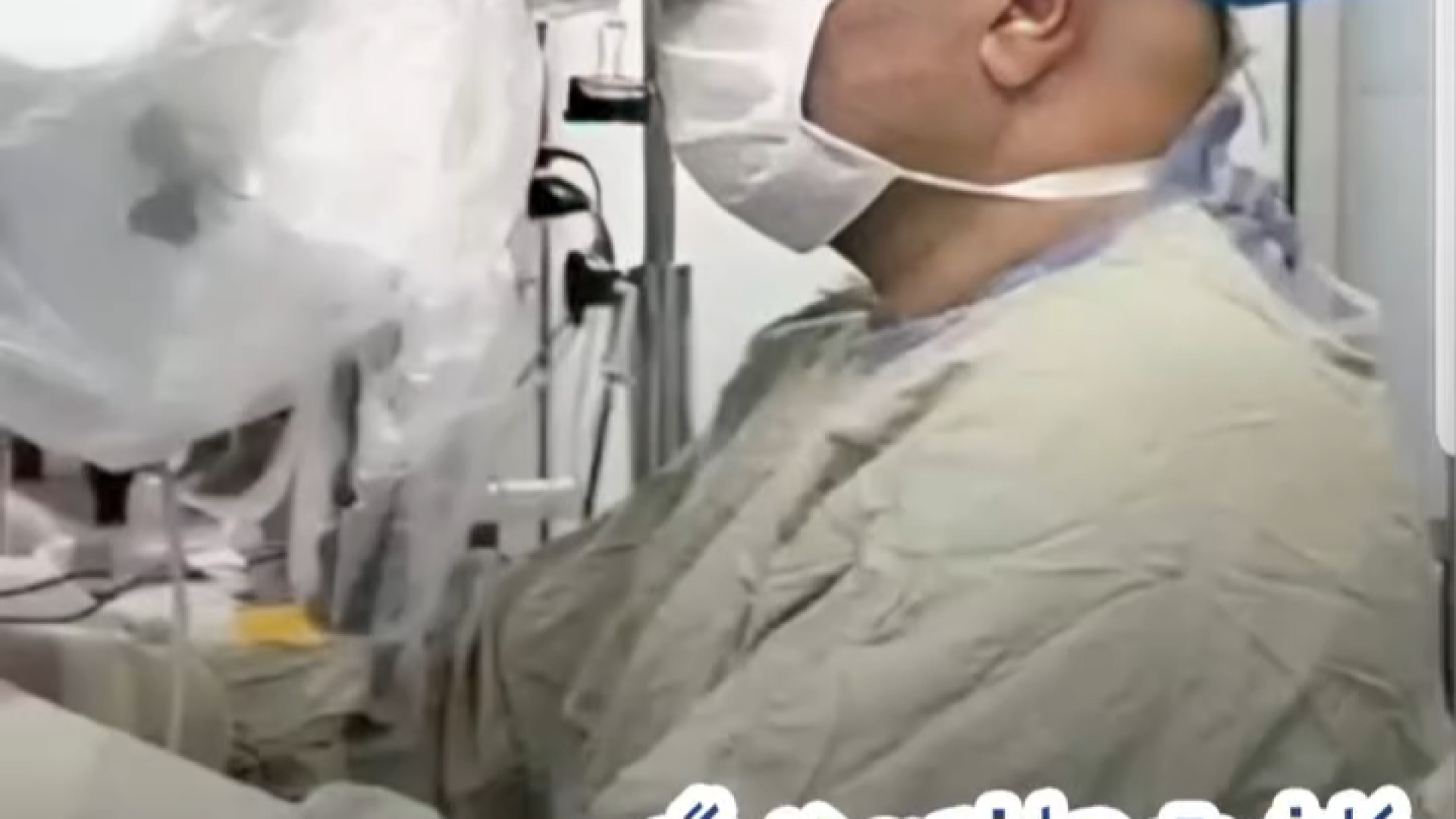 معجزه شنوایی با جراحی کاشت حلزون توسط دکتر حامد هاتفی فیلم خارجی