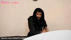 ویدیو جدید ام دی مبین(اخبار دی...