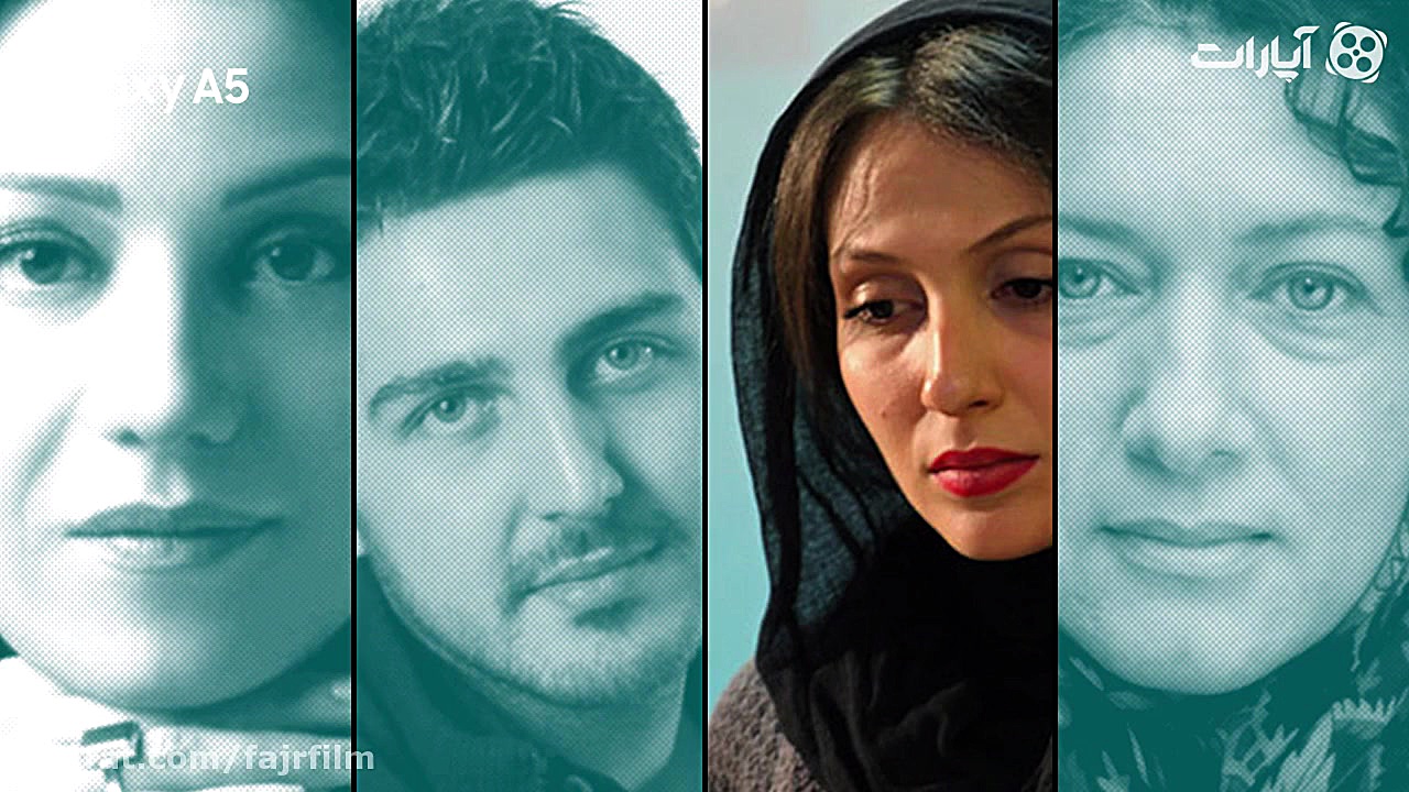 آباجان ، کاری از هاتف علیمردانی زمان286ثانیه