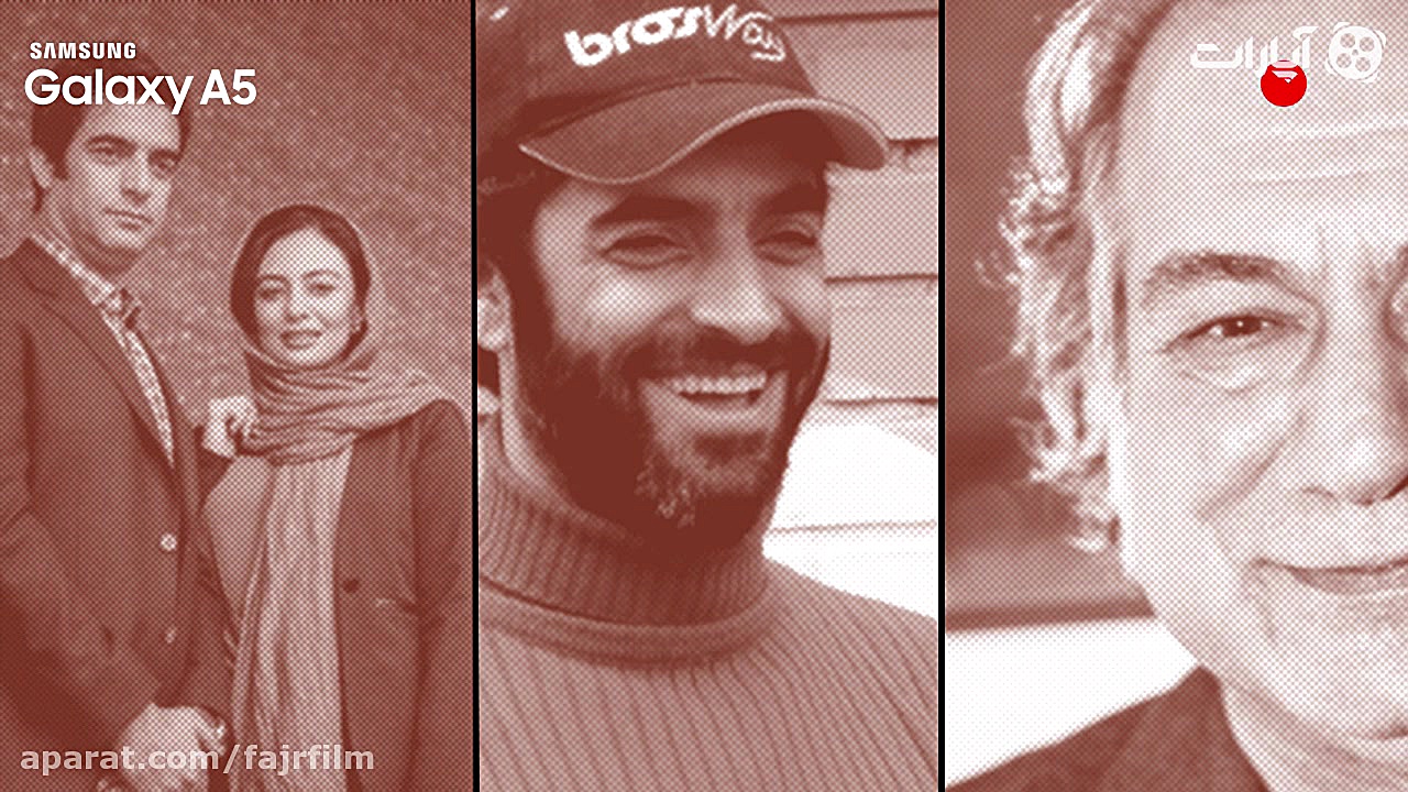 کارگر ساده نیازمندیم ، کاری از منوچهر هادی زمان368ثانیه