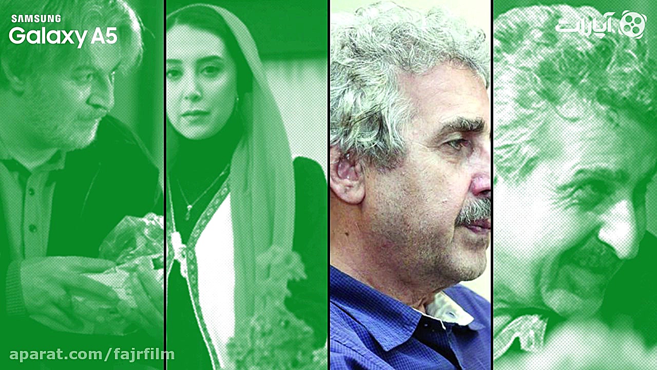 پشت دیوار سکوت ، ساخته مسعود جعفری جوزانی زمان215ثانیه