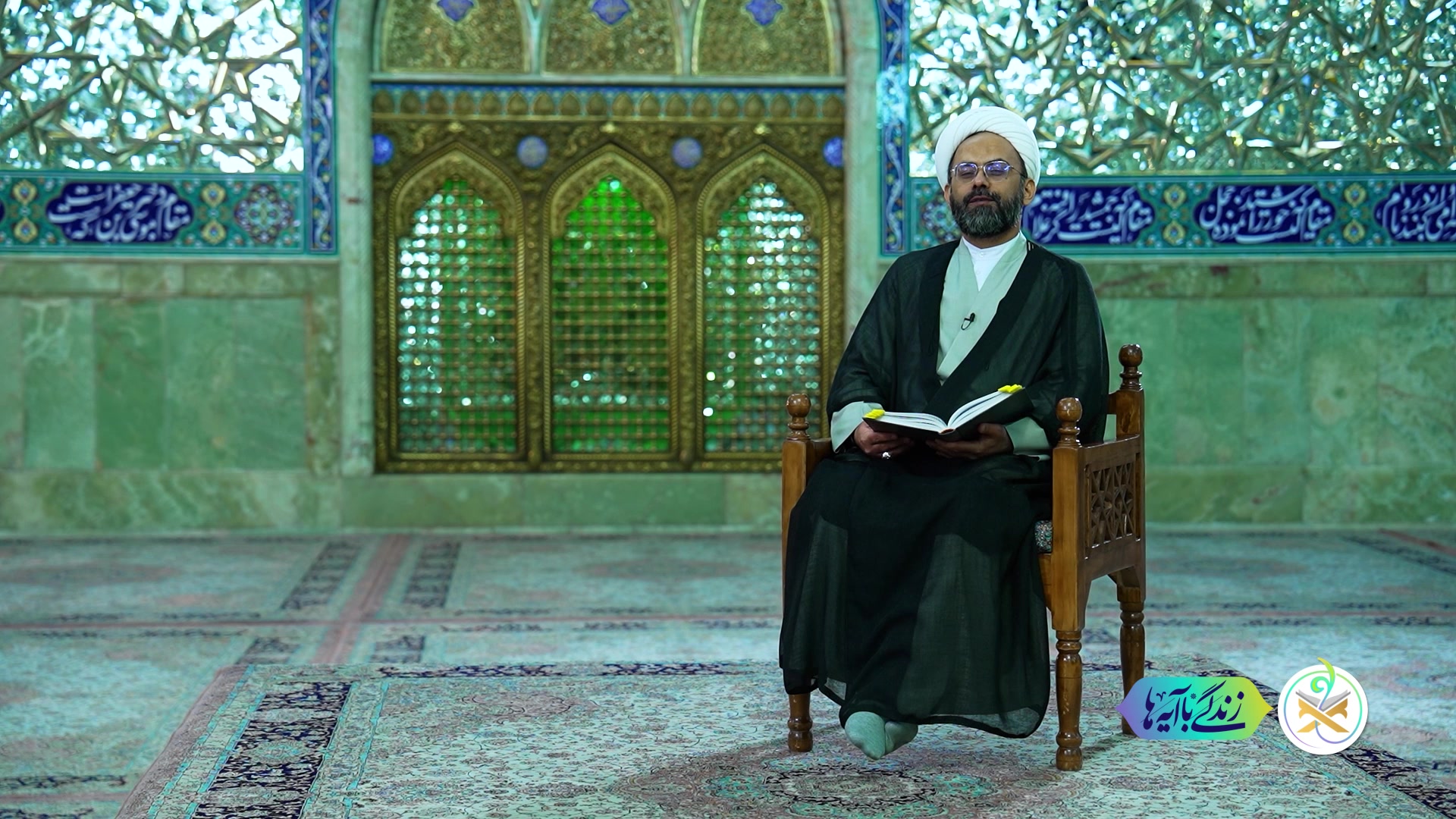 کسانی که ایمان و عمل صالح انجام بدن خدا بین اینها انس و الفت قرار میده!