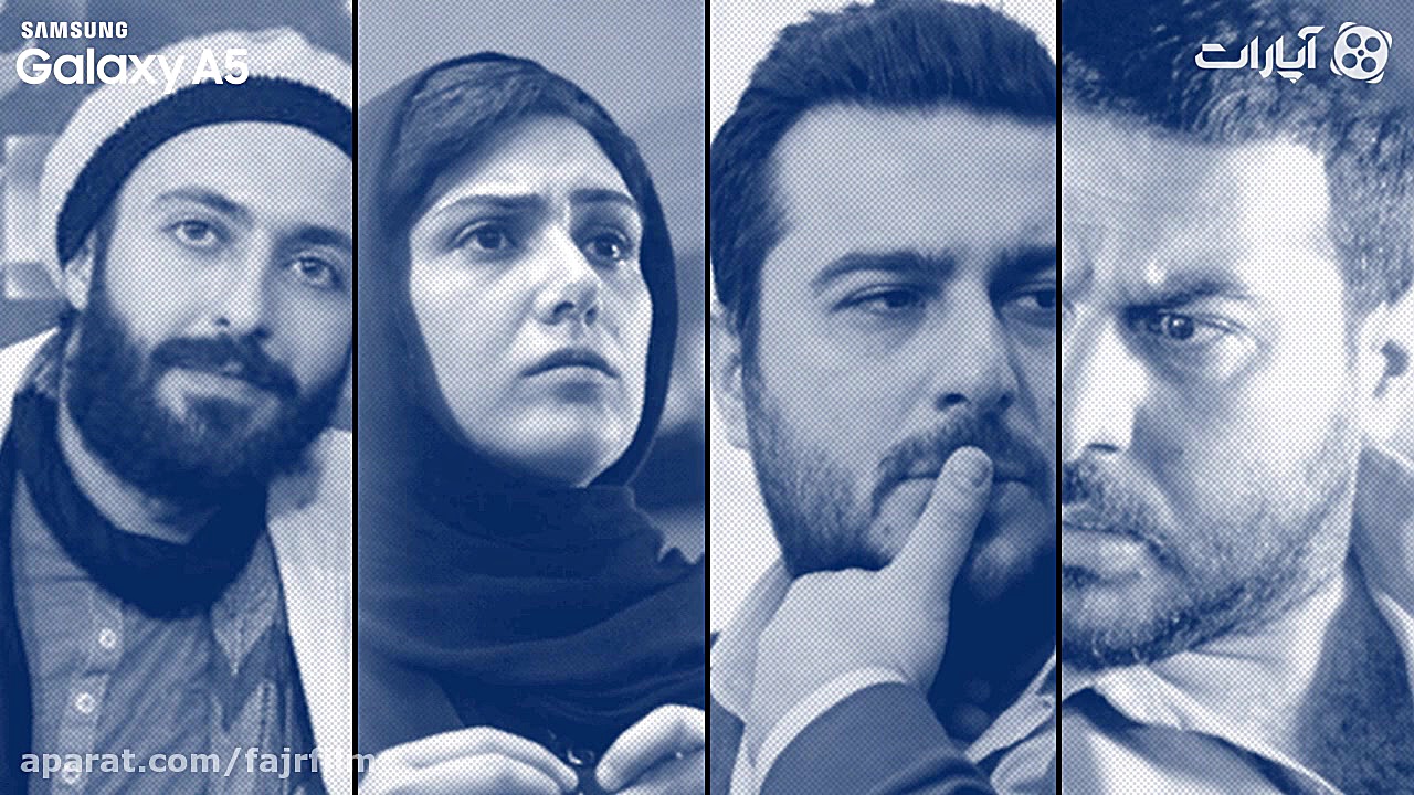 سد معبر ، ساخته محسن قرایی زمان163ثانیه